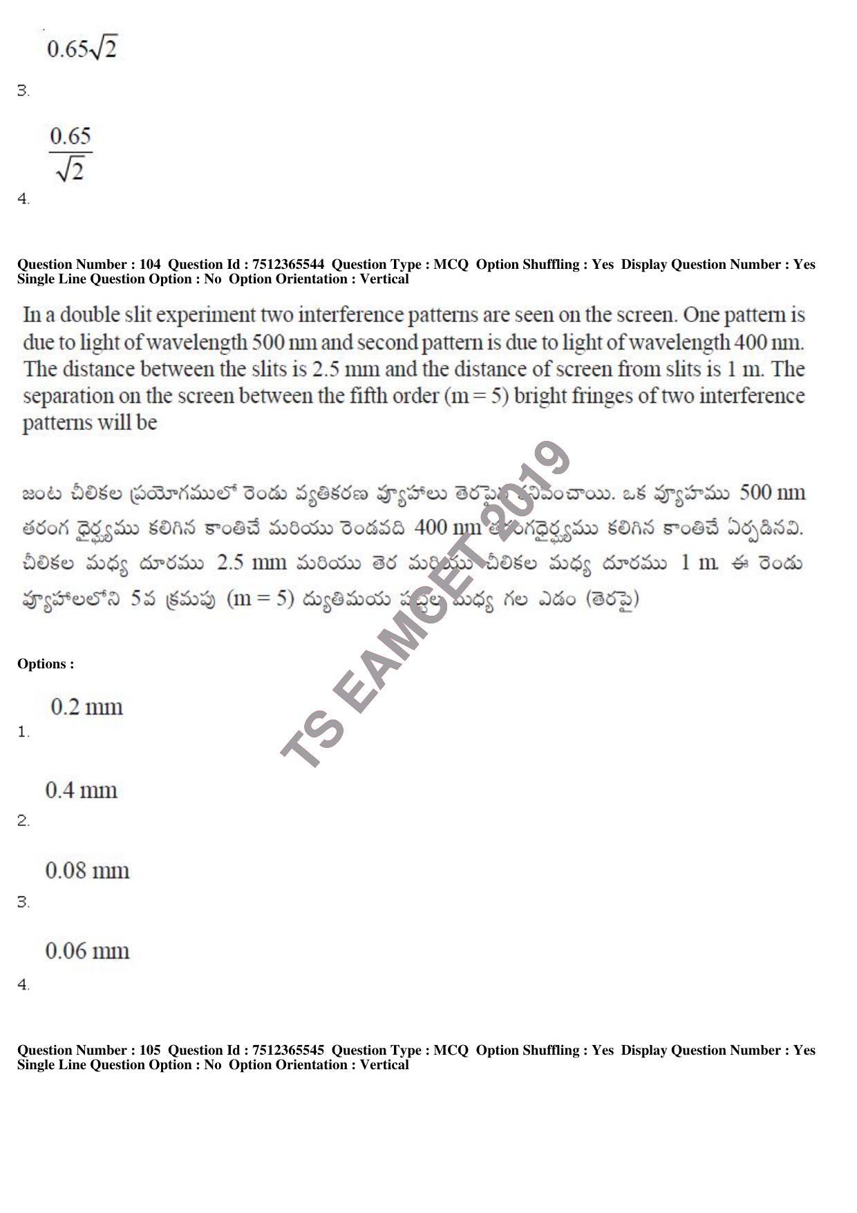 TS EAMCET 2019 Engineering Question Paper with Key (8 May 2019 Afternoon) - Page 92