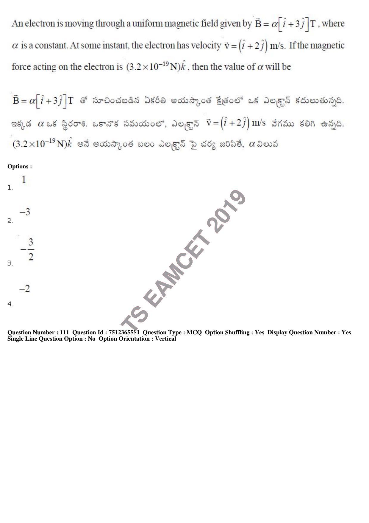 TS EAMCET 2019 Engineering Question Paper with Key (8 May 2019 Afternoon) - Page 97