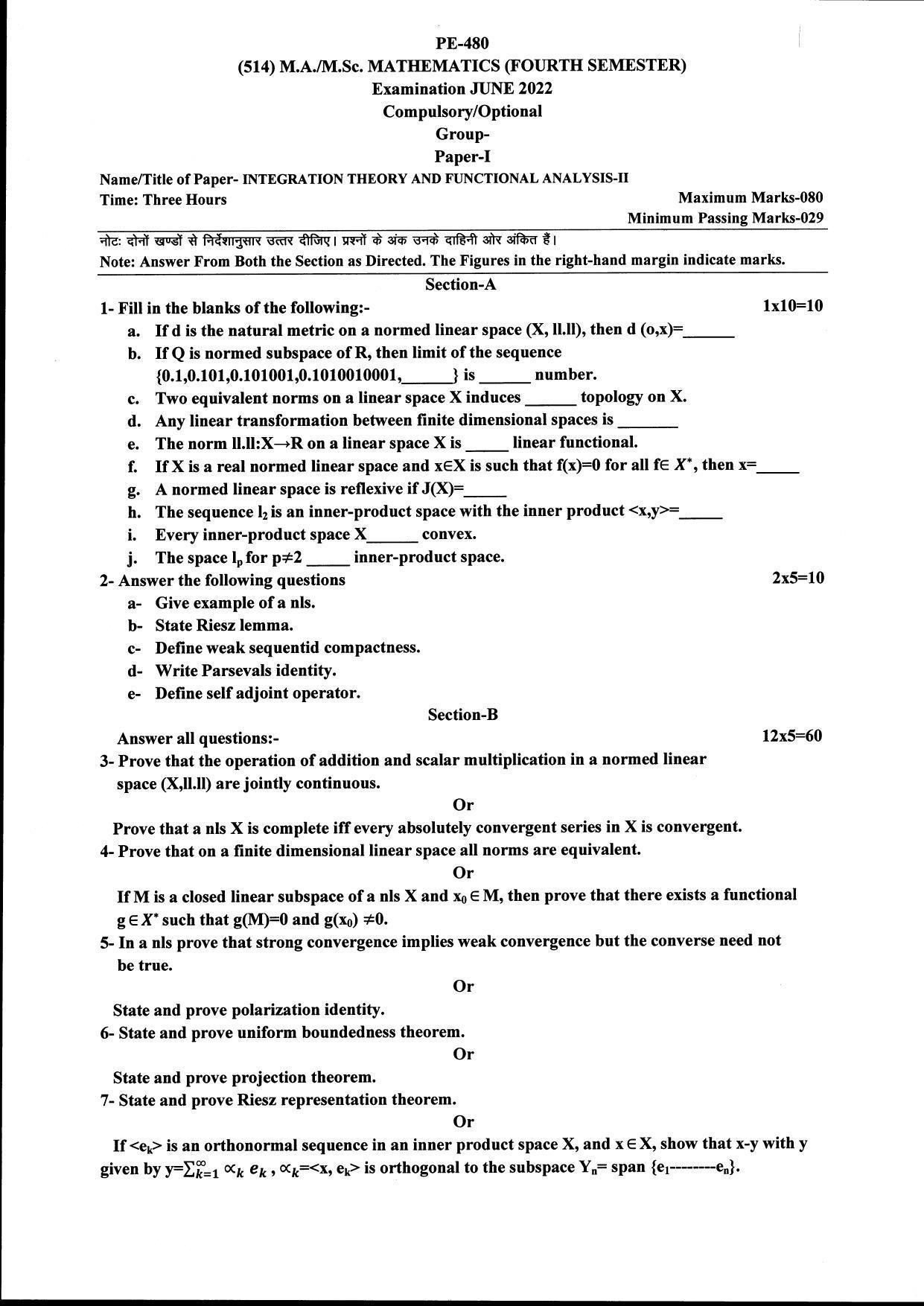 Bilaspur University Question Paper June 2022:M.A./M.Sc. Mathematics(Fourth Semester) Integration Theory And Functional Analysis -II Paper 1 - Page 1