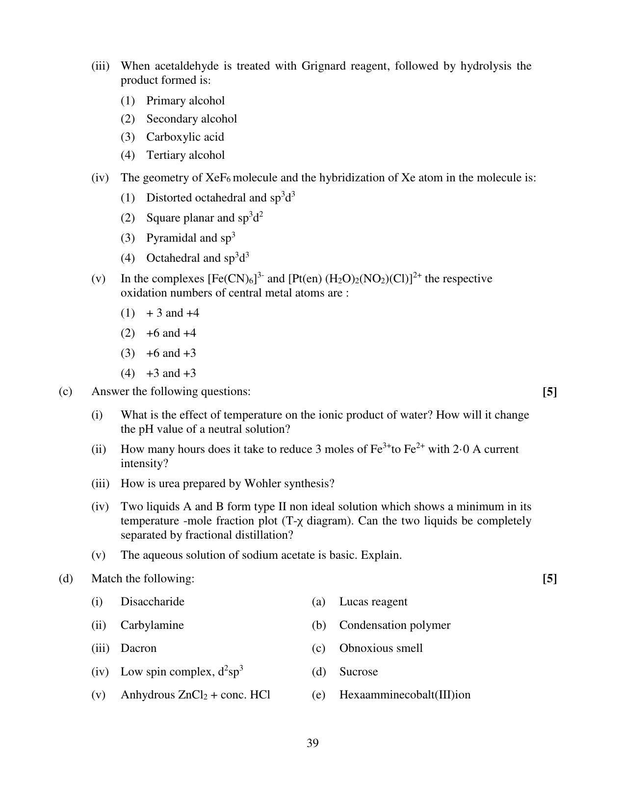 ISC Class 12 2015 Chemistry Question Paper Solutions - Page 6