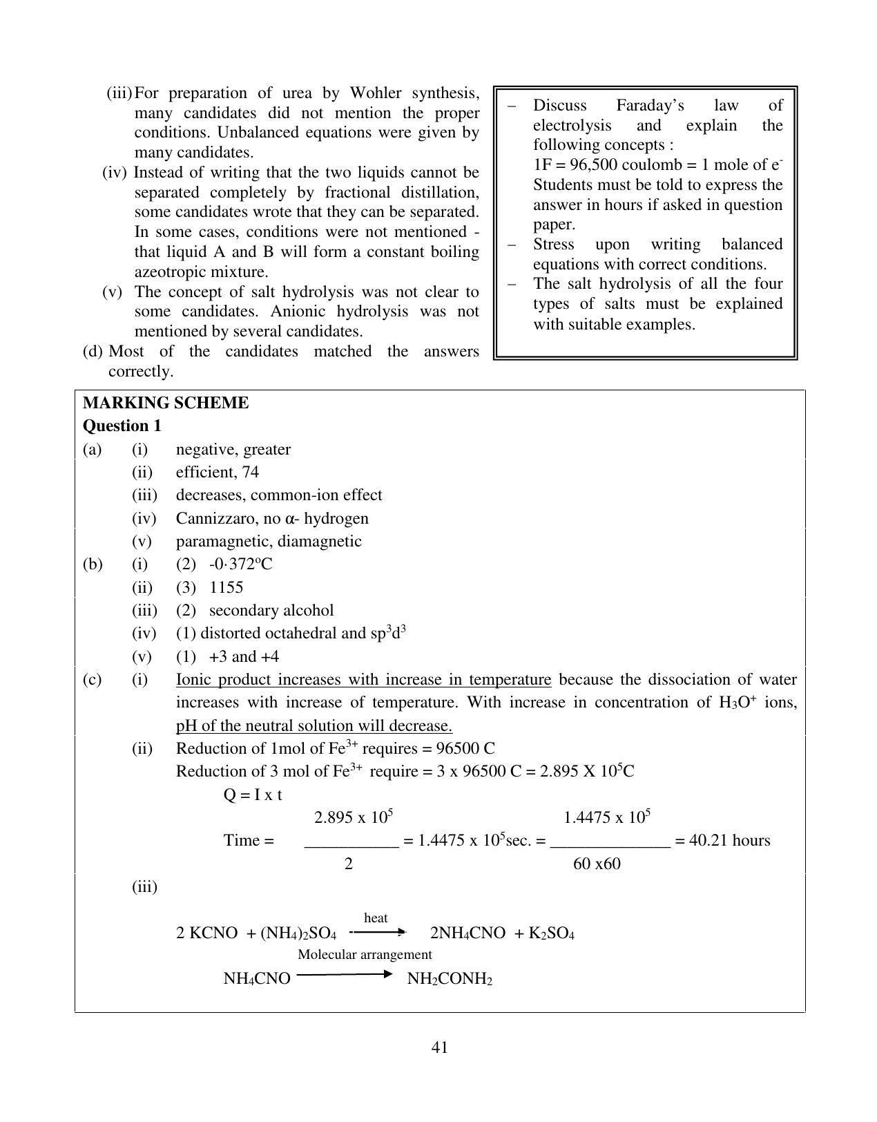 ISC Class 12 2015 Chemistry Question Paper Solutions - Page 8