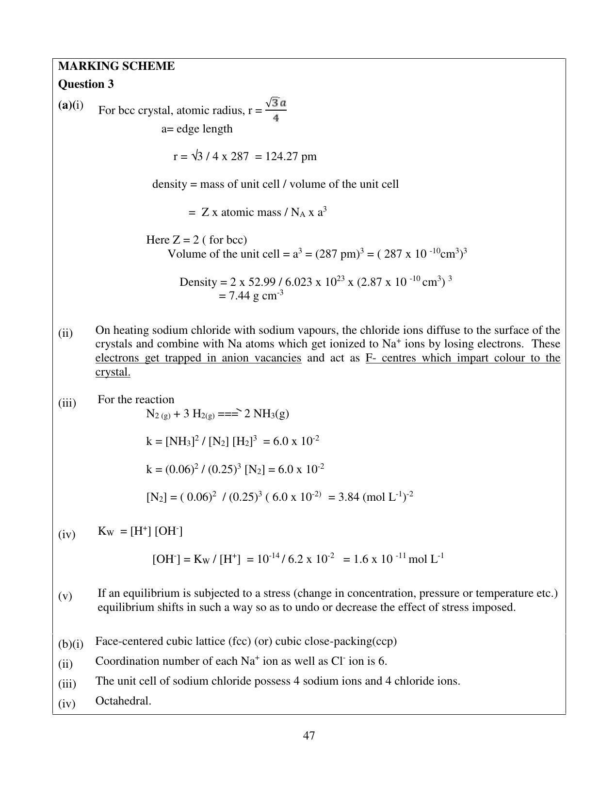 ISC Class 12 2015 Chemistry Question Paper Solutions - Page 14
