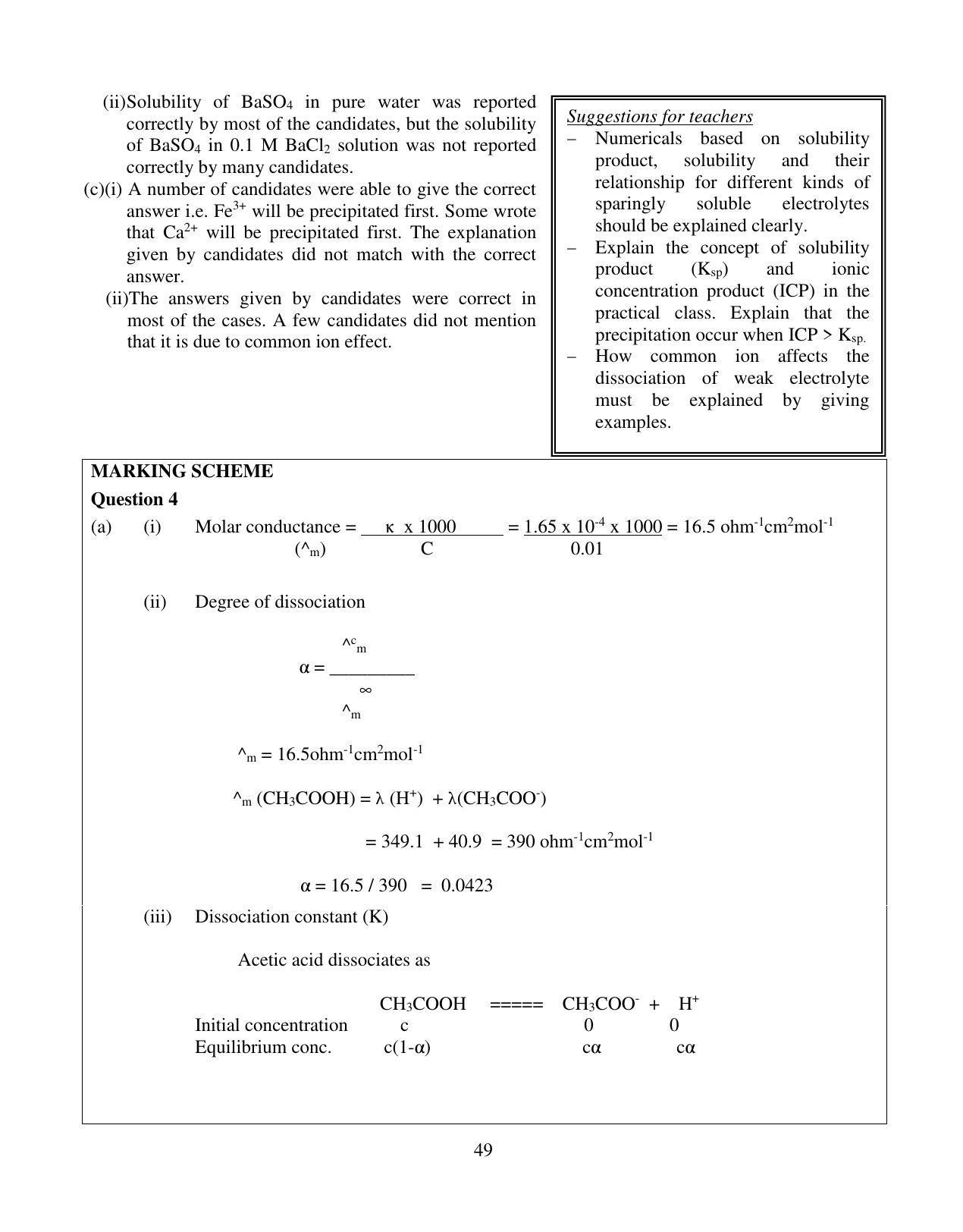 ISC Class 12 2015 Chemistry Question Paper Solutions - Page 16