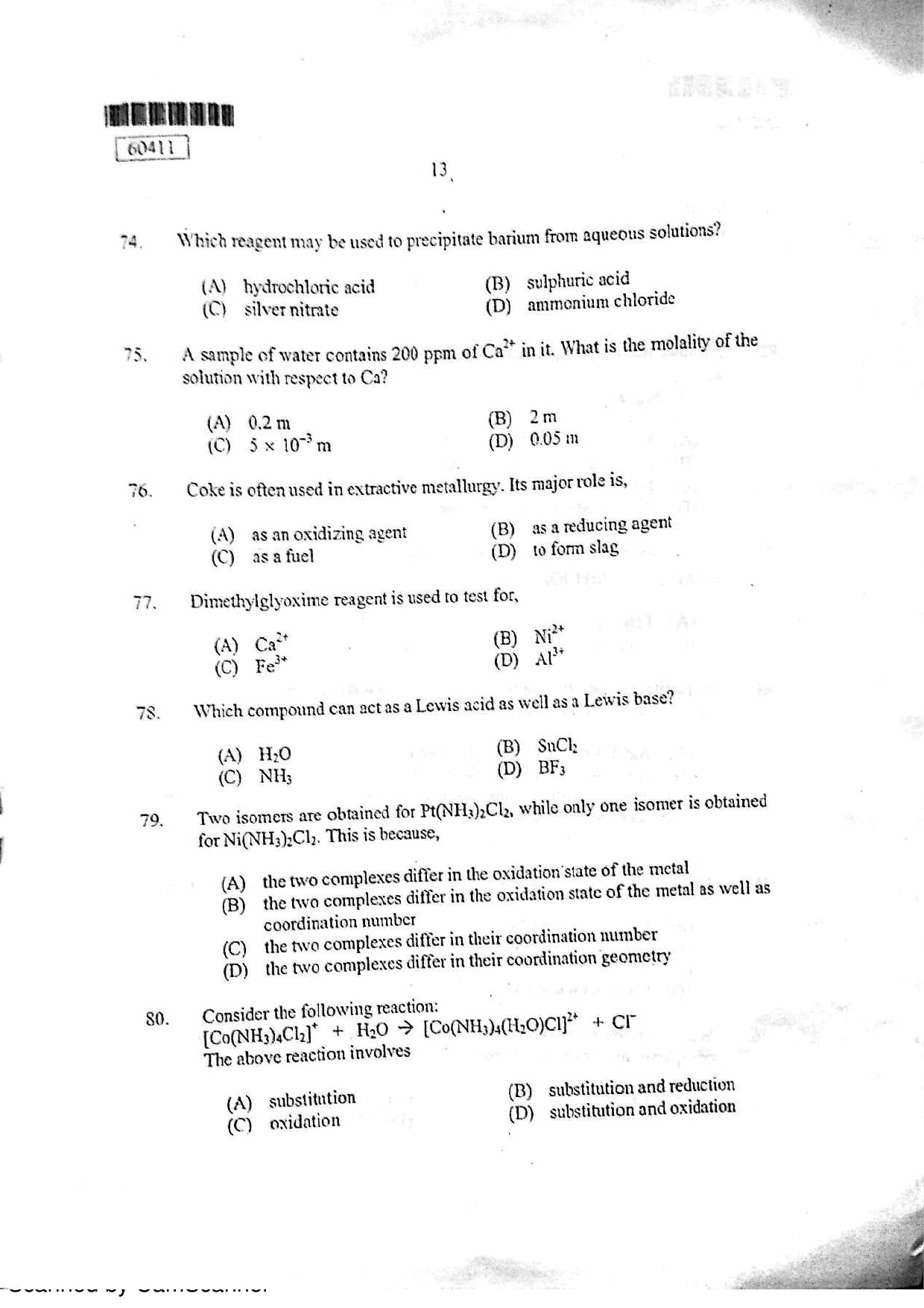 CUSAT CAT 2011 Chemistry Question Paper - Page 14