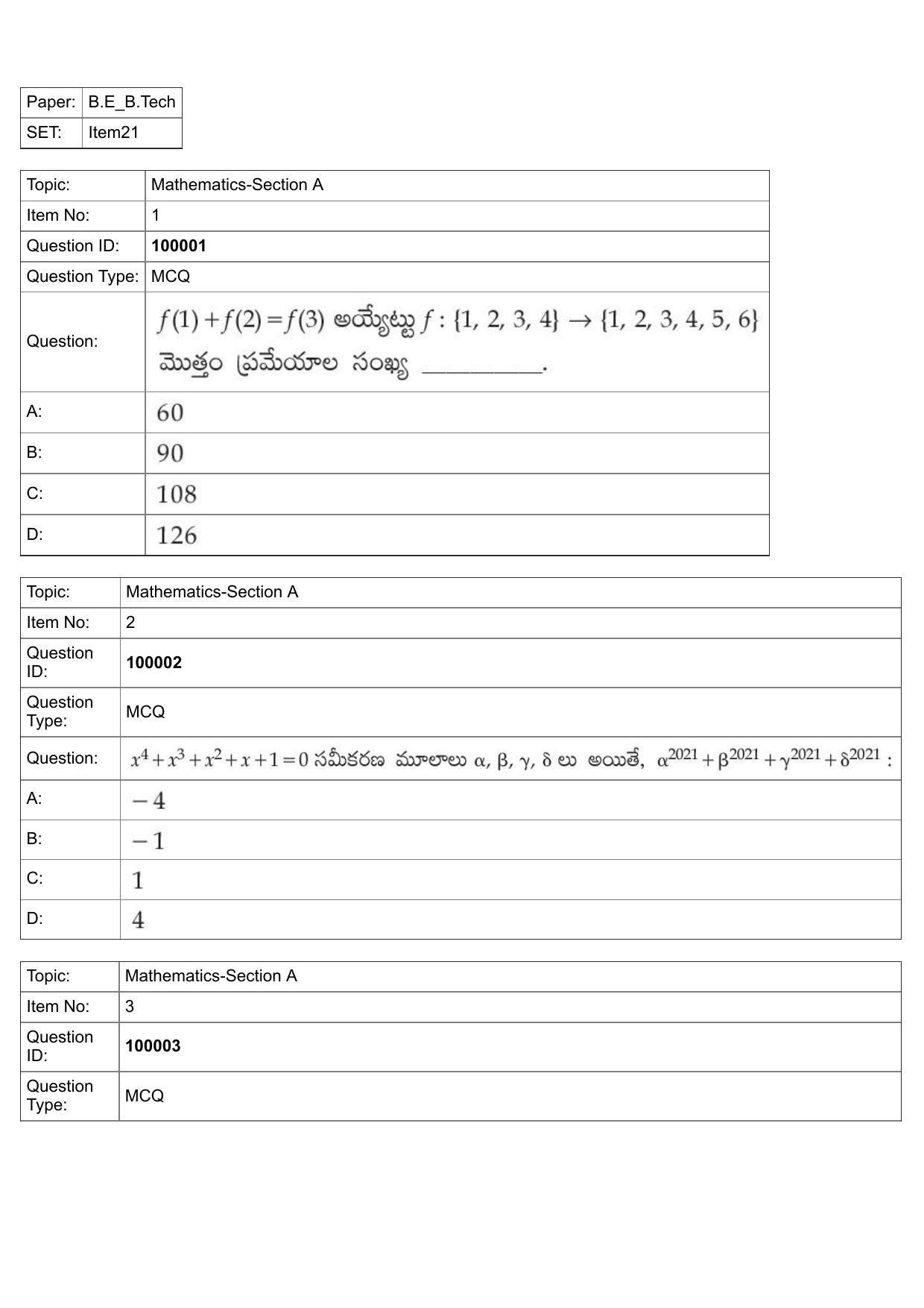 JEE Mains 2022: B.Arch Telugu (Shift 1) 25-07-2022 Question Paper - Page 1