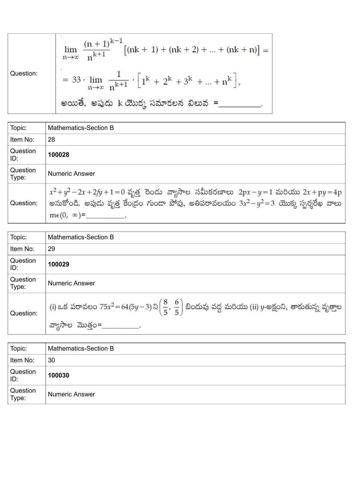JEE Mains 2022: B.Arch Telugu (Shift 1) 25-07-2022 Question Paper - Page 12