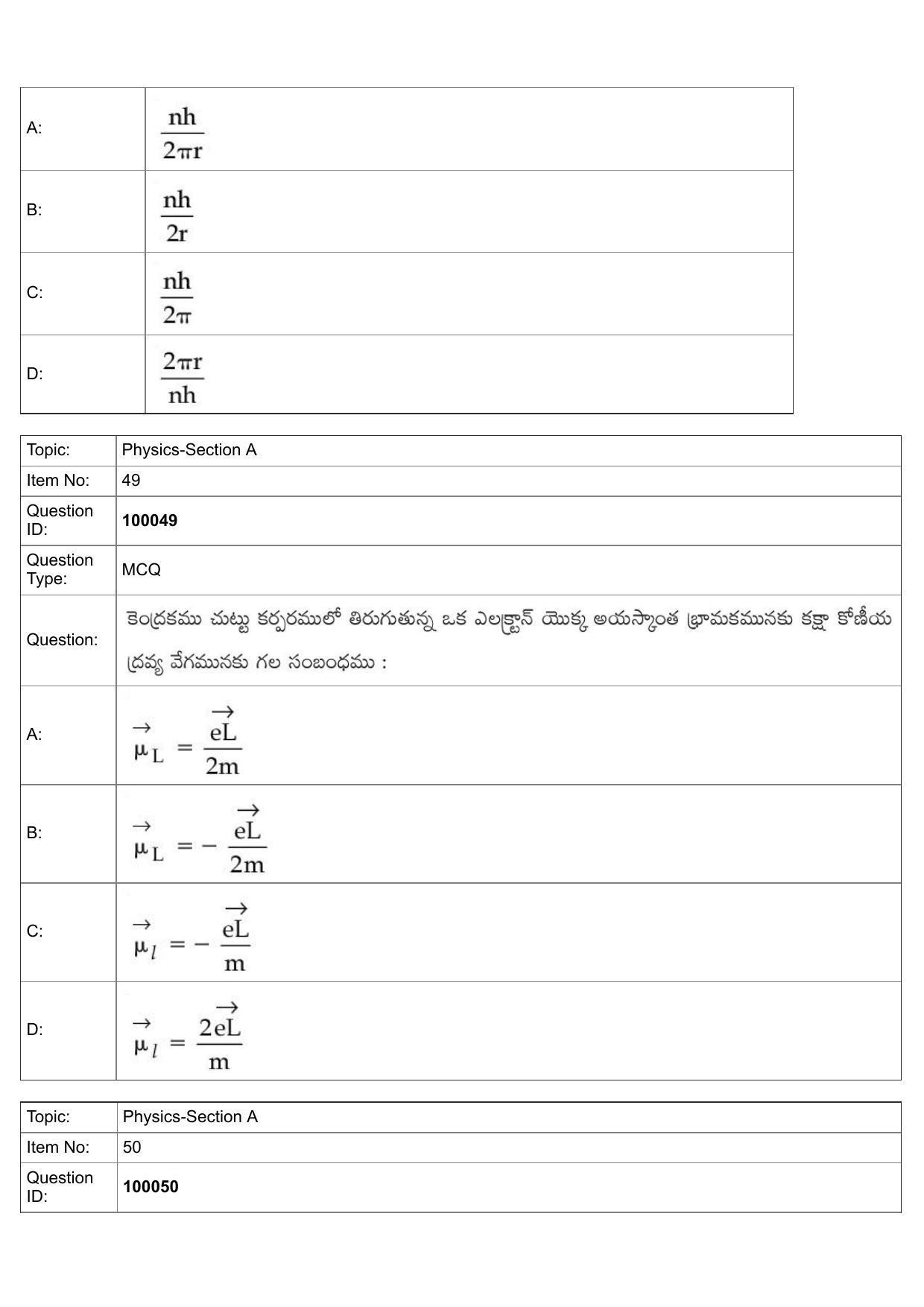 JEE Mains 2022: B.Arch Telugu (Shift 1) 25-07-2022 Question Paper - Page 23