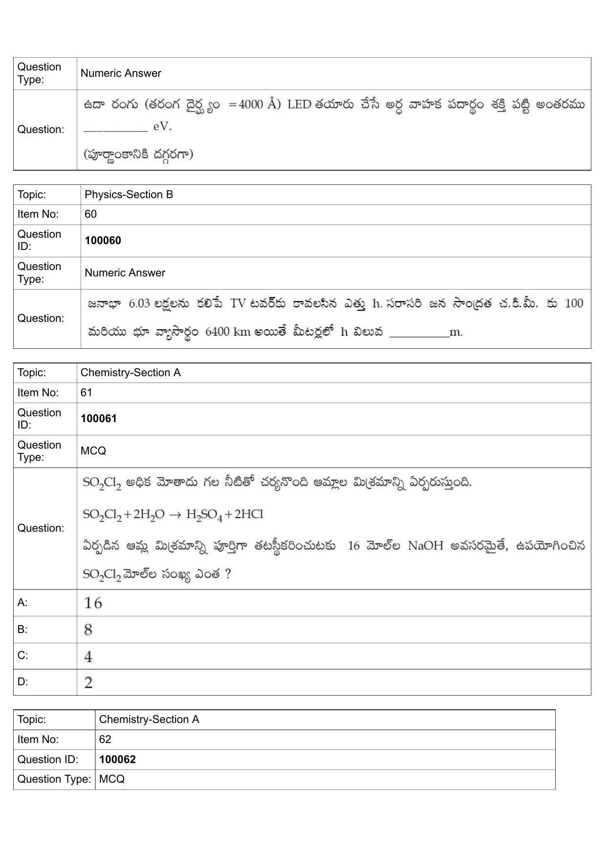 JEE Mains 2022: B.Arch Telugu (Shift 1) 25-07-2022 Question Paper - Page 28
