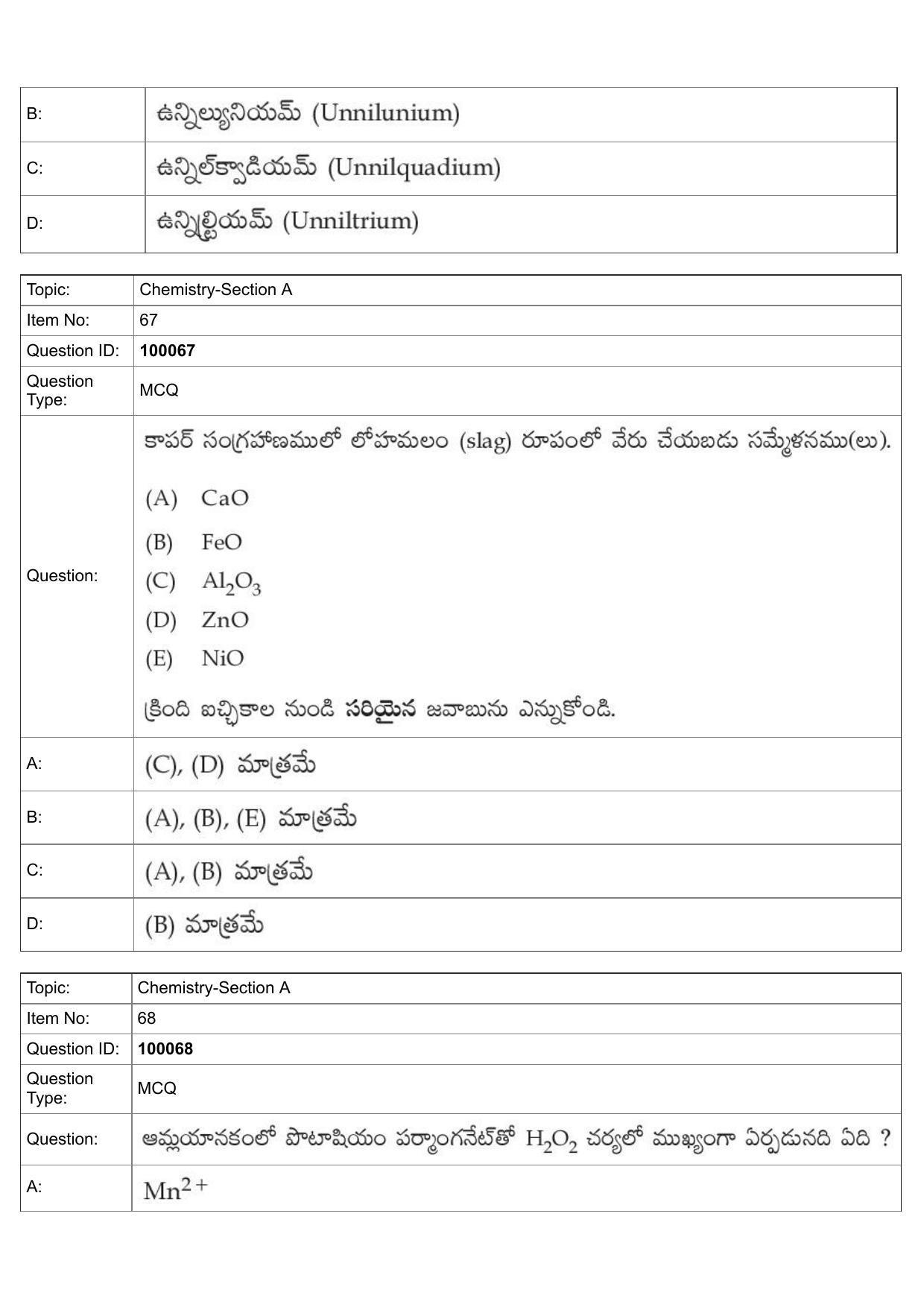 JEE Mains 2022: B.Arch Telugu (Shift 1) 25-07-2022 Question Paper - Page 31