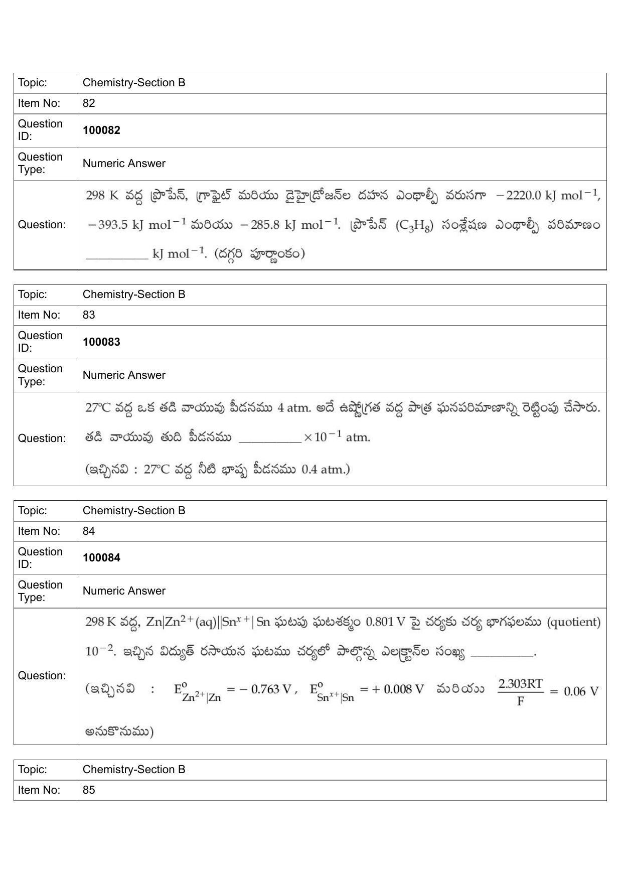 JEE Mains 2022: B.Arch Telugu (Shift 1) 25-07-2022 Question Paper - Page 40