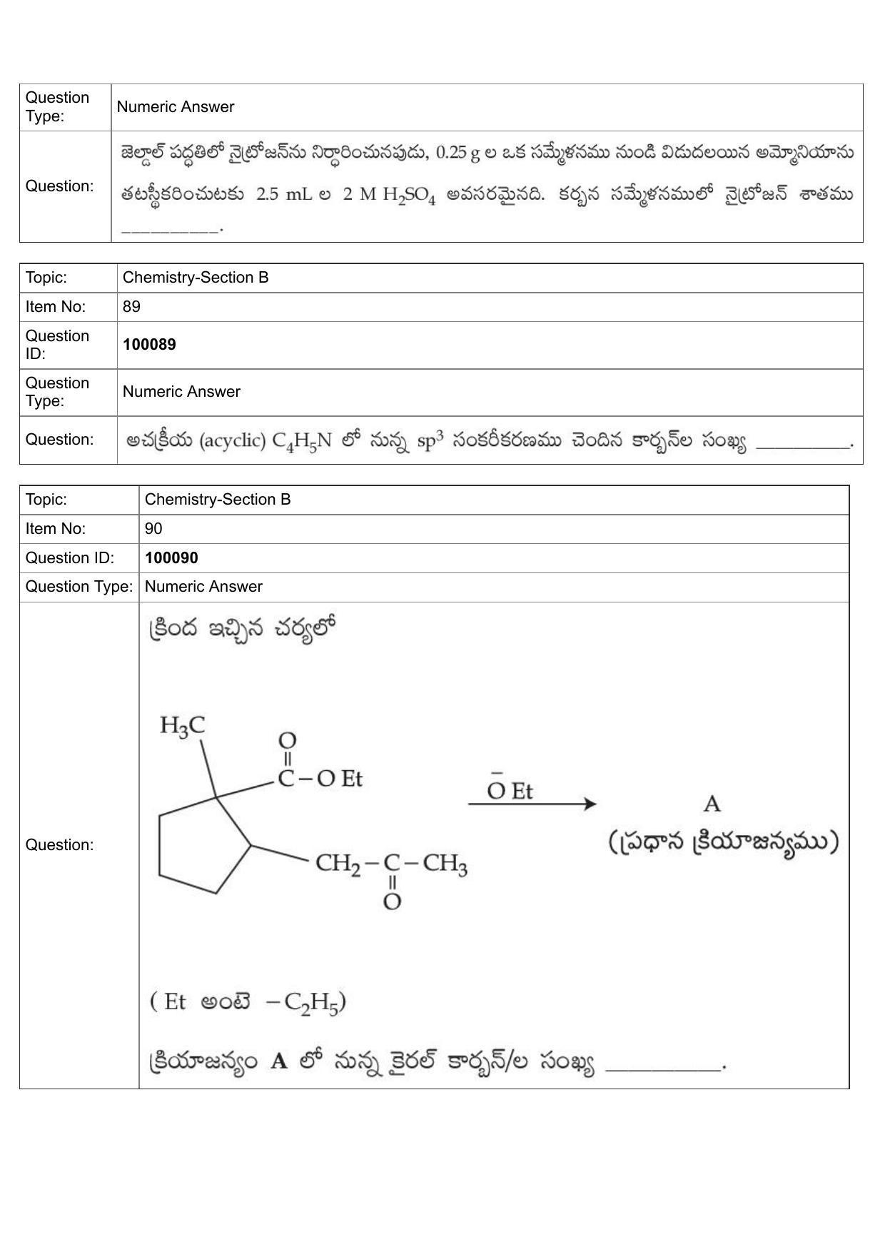 JEE Mains 2022: B.Arch Telugu (Shift 1) 25-07-2022 Question Paper - Page 42