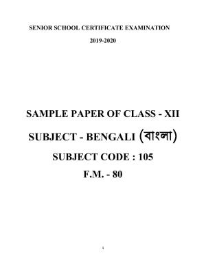 CBSE Class 12 Bengali Skill Education-Sample Paper 2019-20