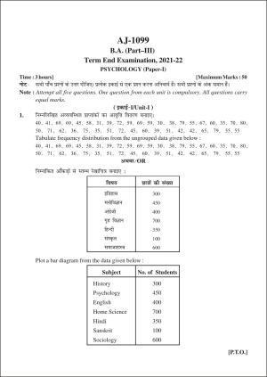 Bilaspur University Question Paper 2021-2022:B.A. Part-III (Three) Psychology Paper 1