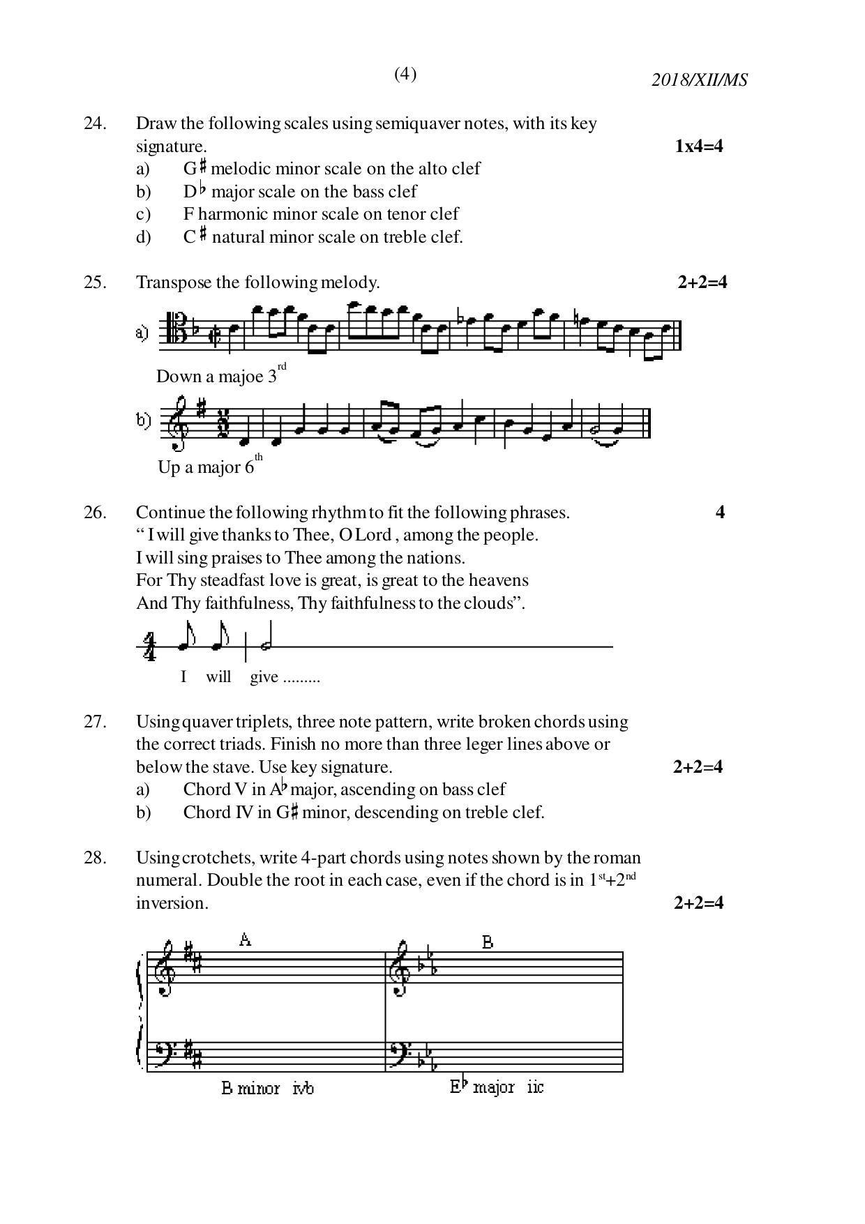 Nagaland Board Class 12 MUSIC 2018 Question Papers - Page 4