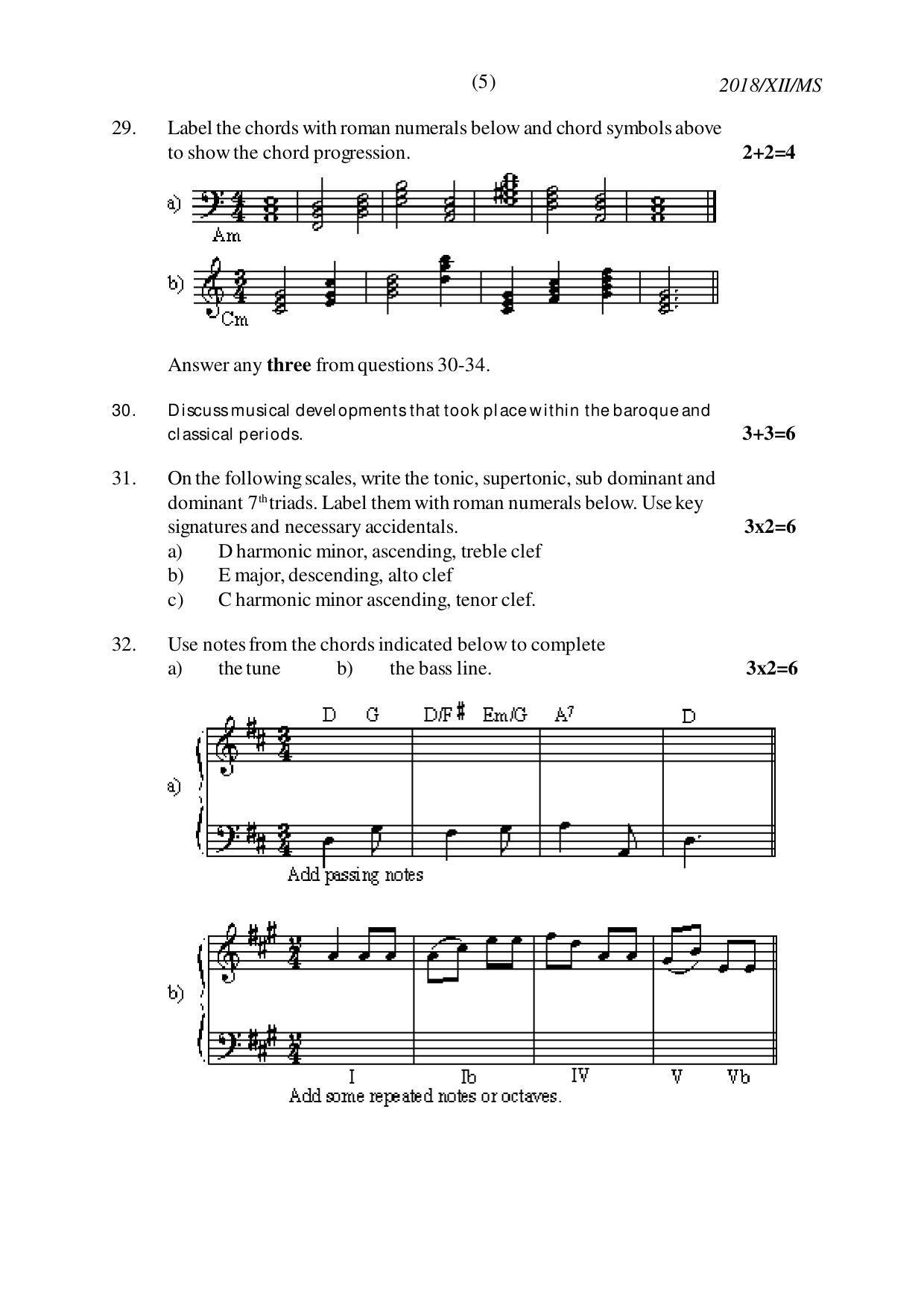 Nagaland Board Class 12 MUSIC 2018 Question Papers - Page 5