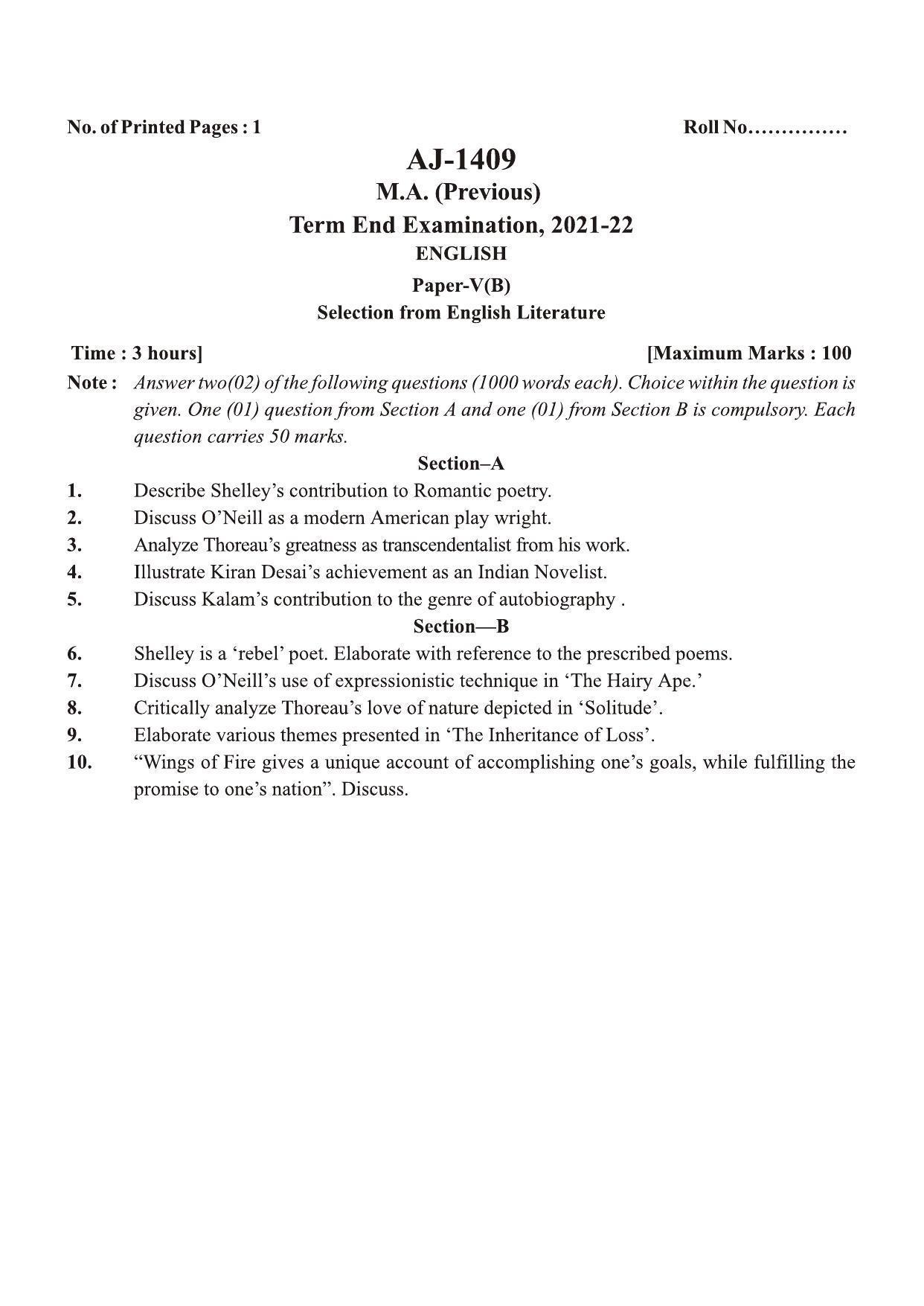 Bilaspur University Question Paper 2021-2022:M.A (Pravious) English Selection From English Literature paper 1 - Page 1