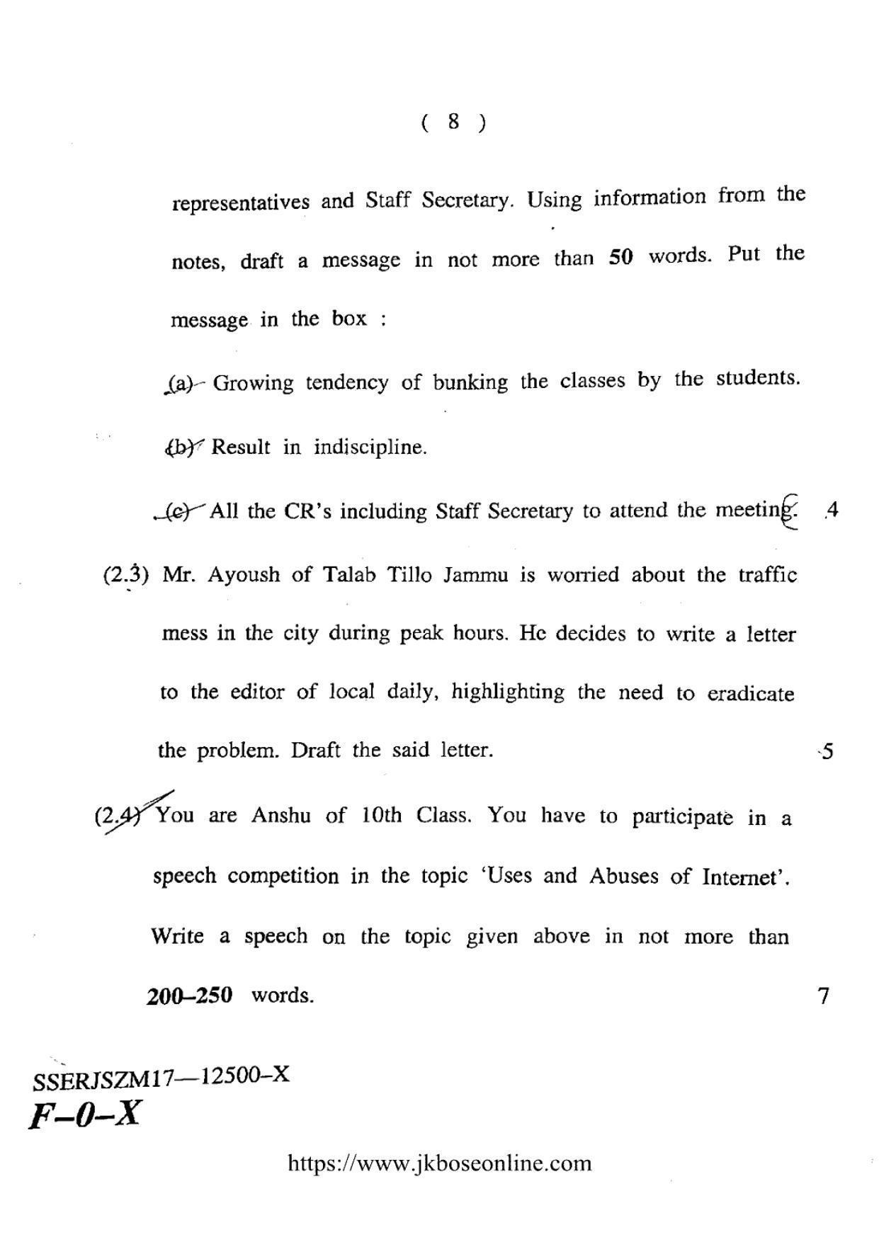 JKBOSE Class 12 English Question Papers 2017 (12500-X) - Page 8