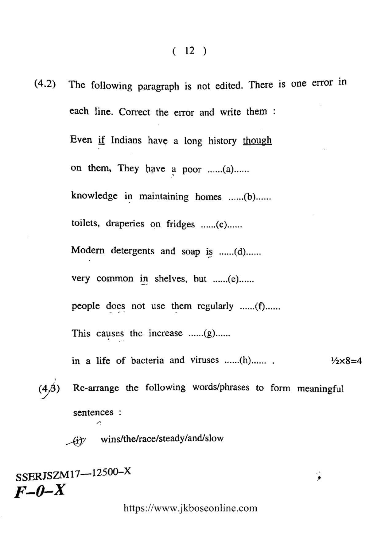 JKBOSE Class 12 English Question Papers 2017 (12500-X) - Page 12