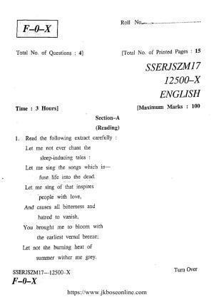JKBOSE Class 12 English Question Papers 2017 (12500-X)