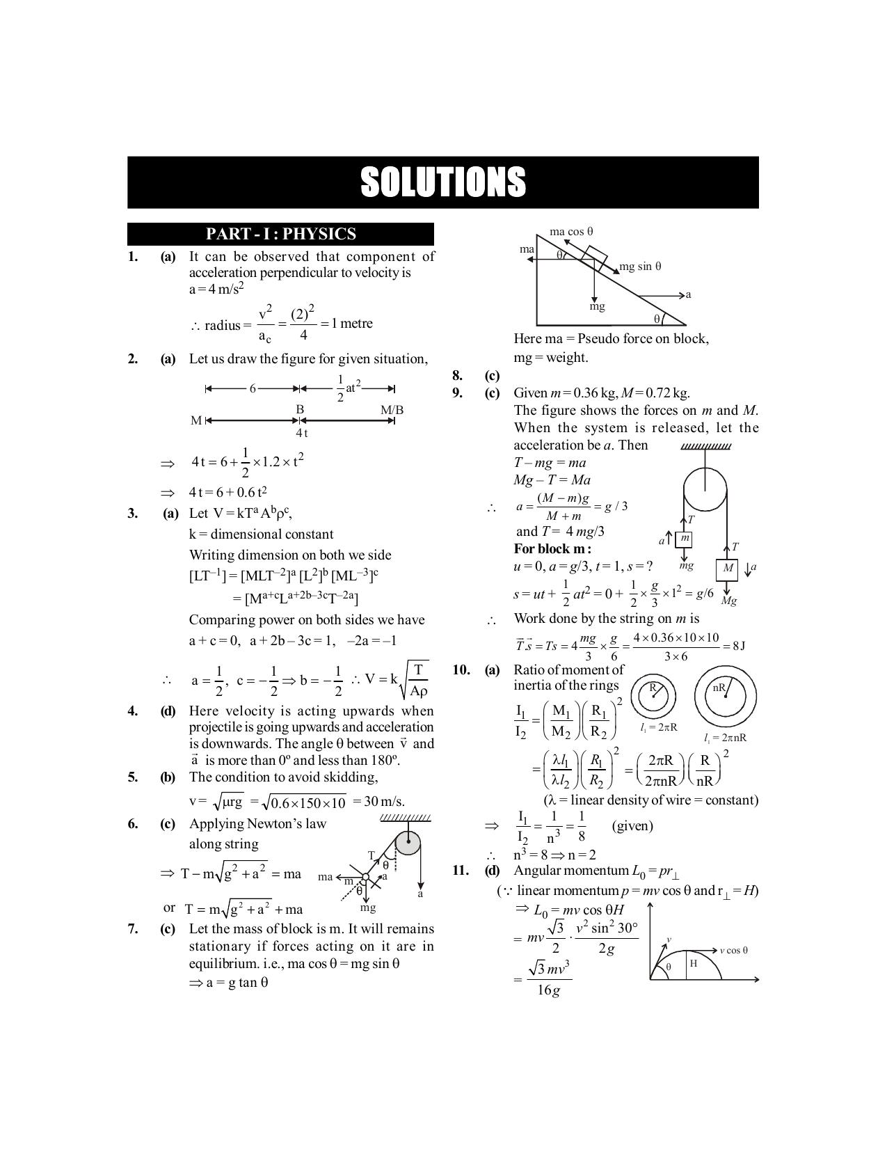 BITSAT 2013 Question Paper - Page 13
