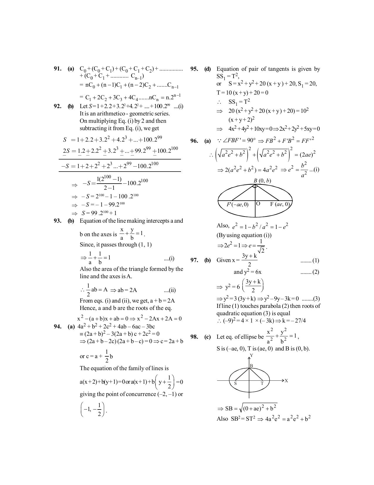 BITSAT 2013 Question Paper - Page 20