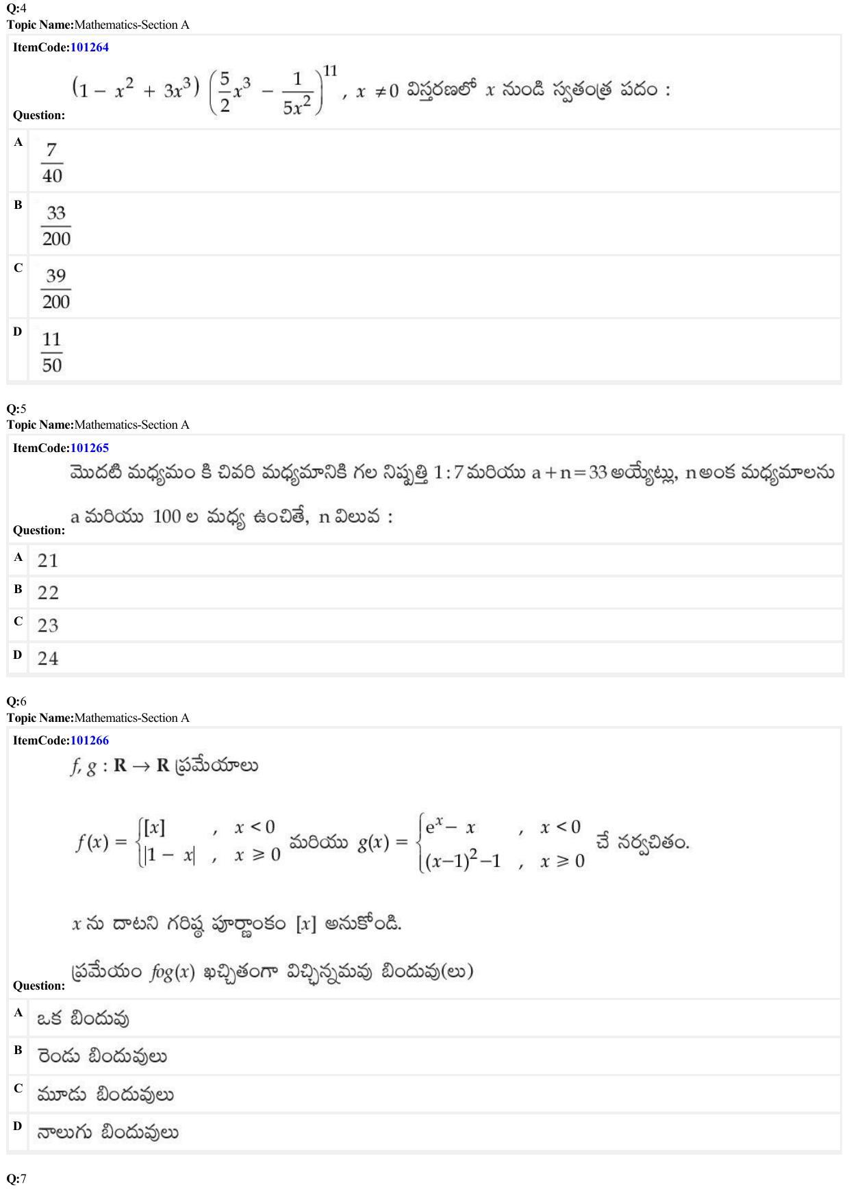 JEE Mains 2022: BTech Telugu (Shift 2) 28-06-2022 Question Paper - Page 2