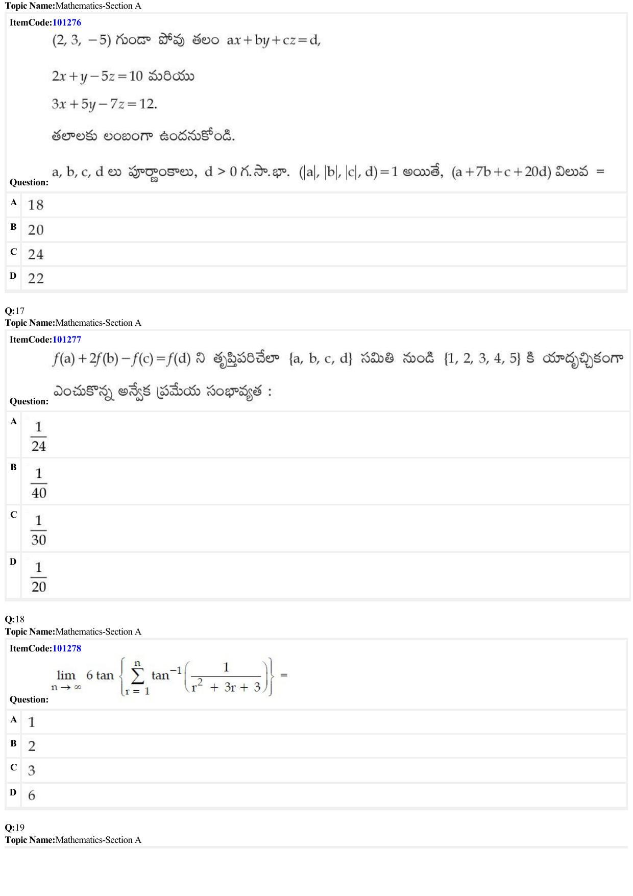 JEE Mains 2022: BTech Telugu (Shift 2) 28-06-2022 Question Paper - Page 6