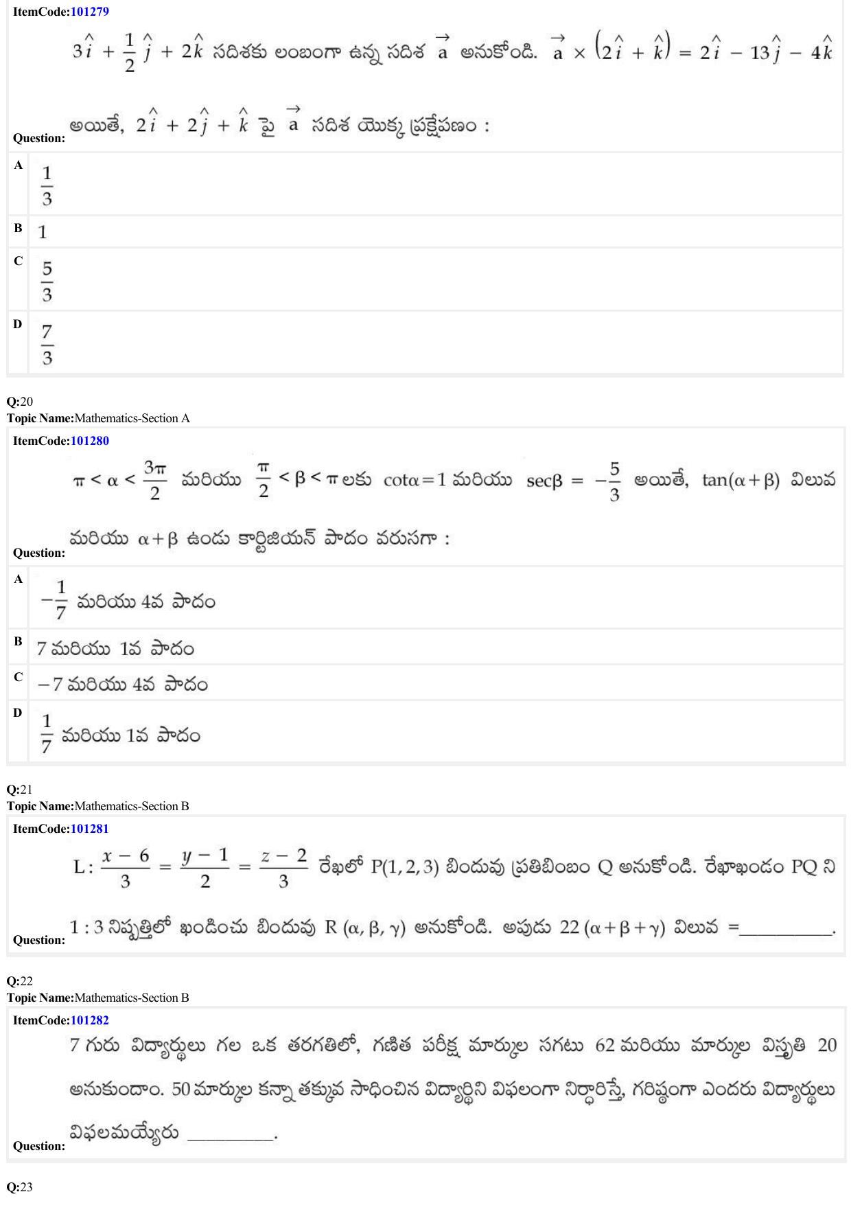 JEE Mains 2022: BTech Telugu (Shift 2) 28-06-2022 Question Paper - Page 7