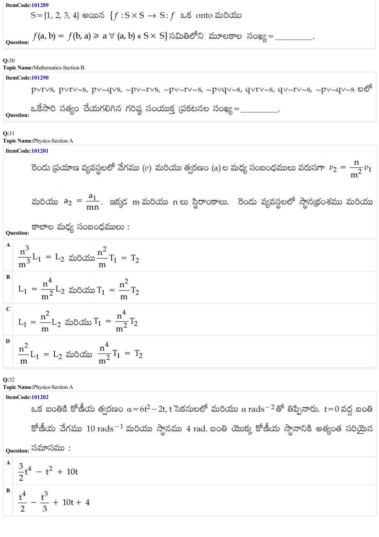 JEE Mains 2022: BTech Telugu (Shift 2) 28-06-2022 Question Paper - Page 9