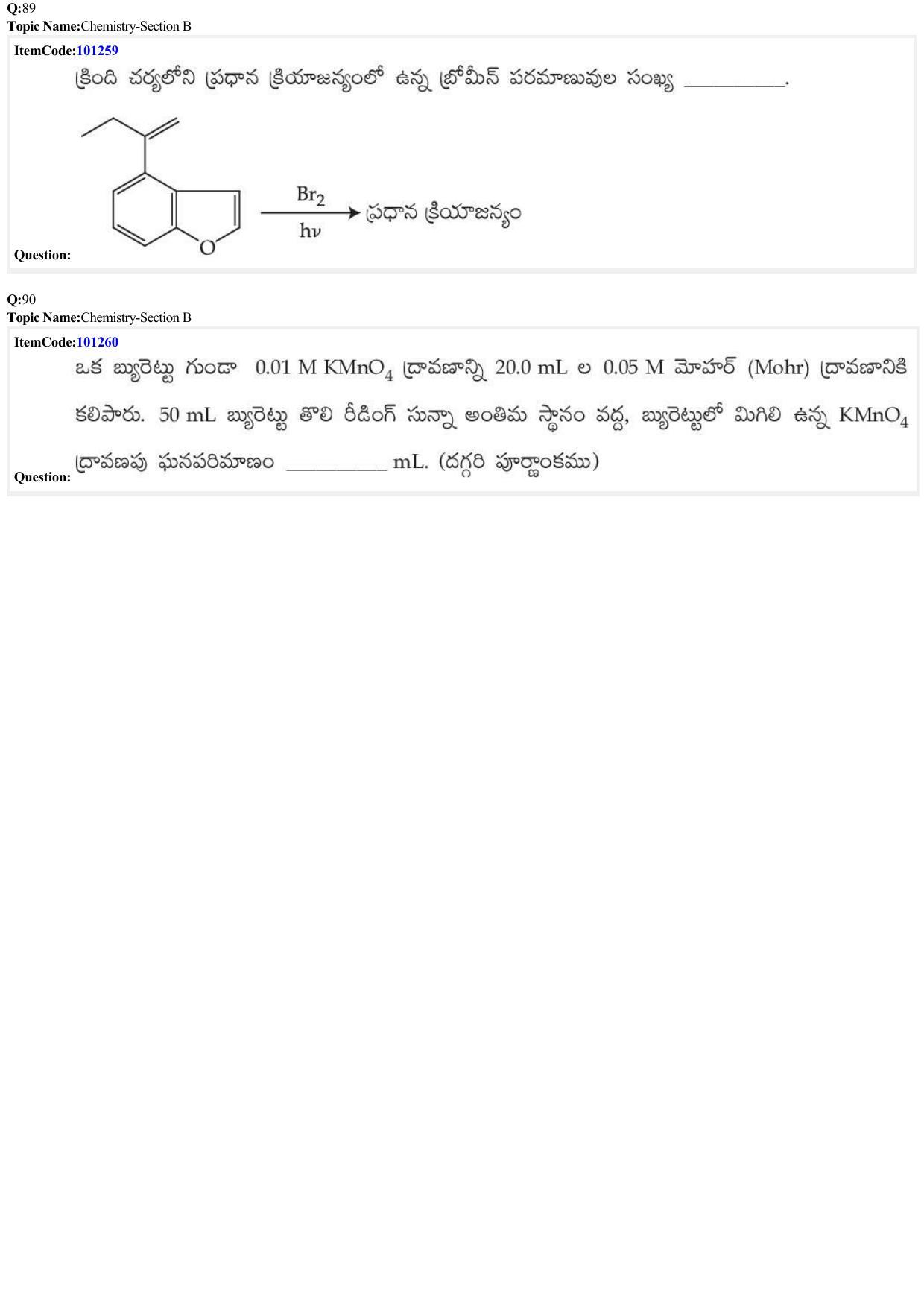JEE Mains 2022: BTech Telugu (Shift 2) 28-06-2022 Question Paper - Page 30