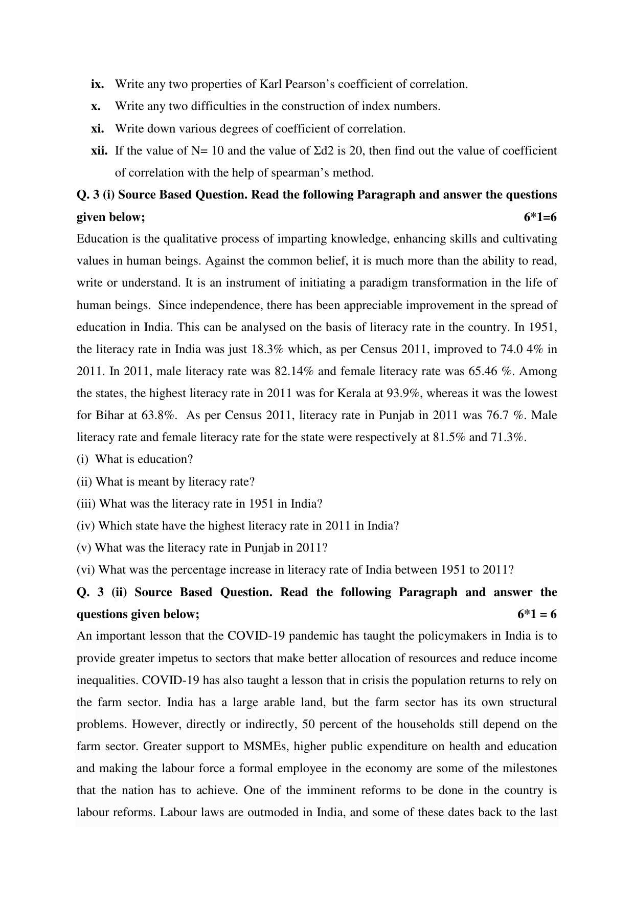 PSEB 12th Economics Model Paper 2024 - Page 5