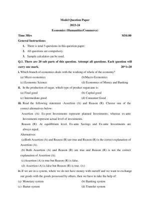 PSEB 12th Economics Model Paper 2024