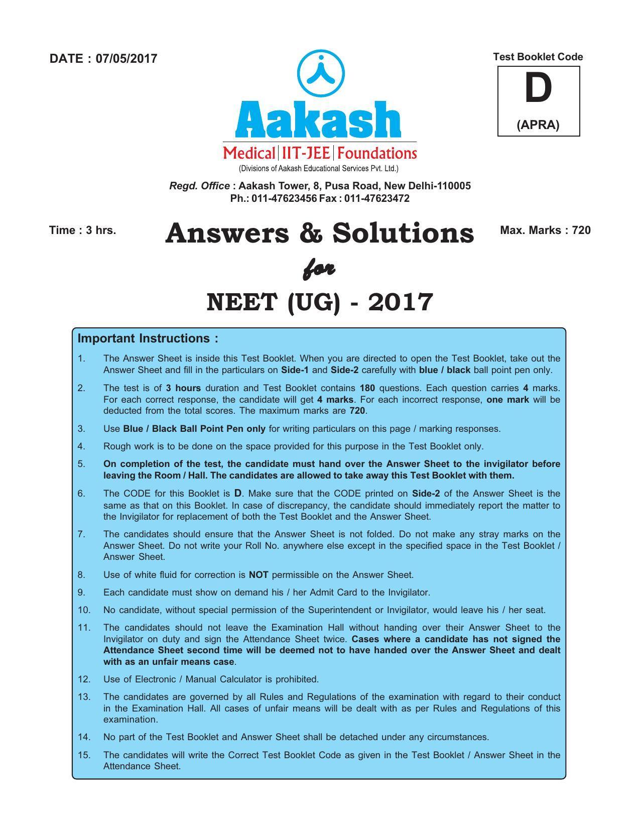  NEET Code D 2017 Answer & Solutions - Page 1