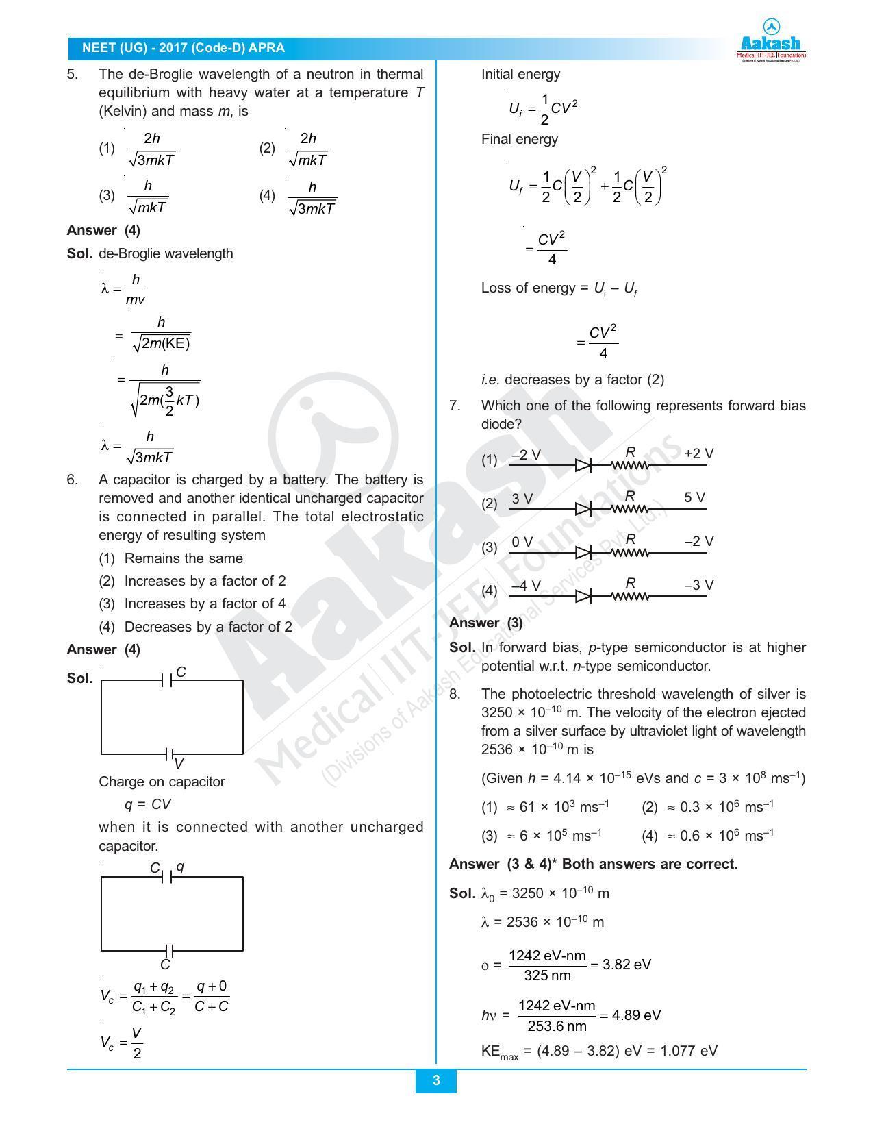  NEET Code D 2017 Answer & Solutions - Page 3