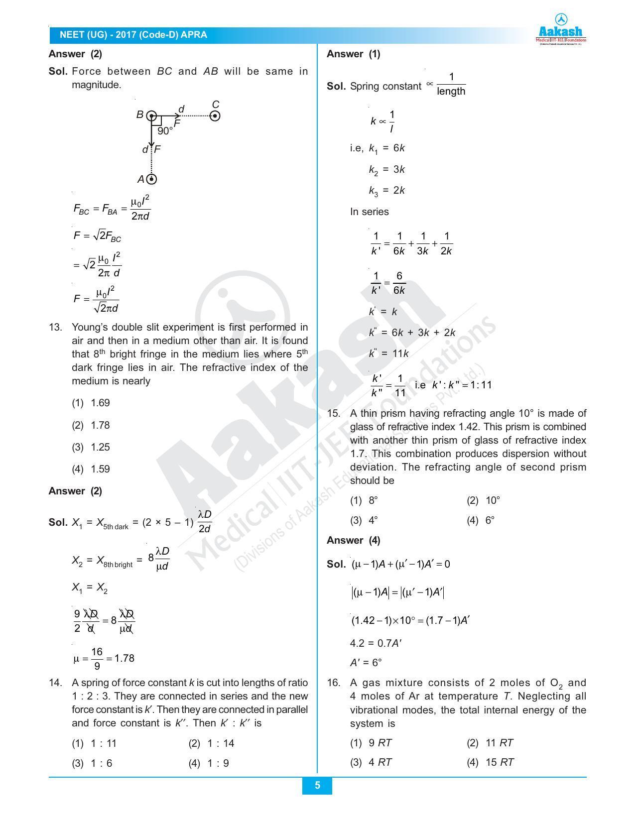  NEET Code D 2017 Answer & Solutions - Page 5