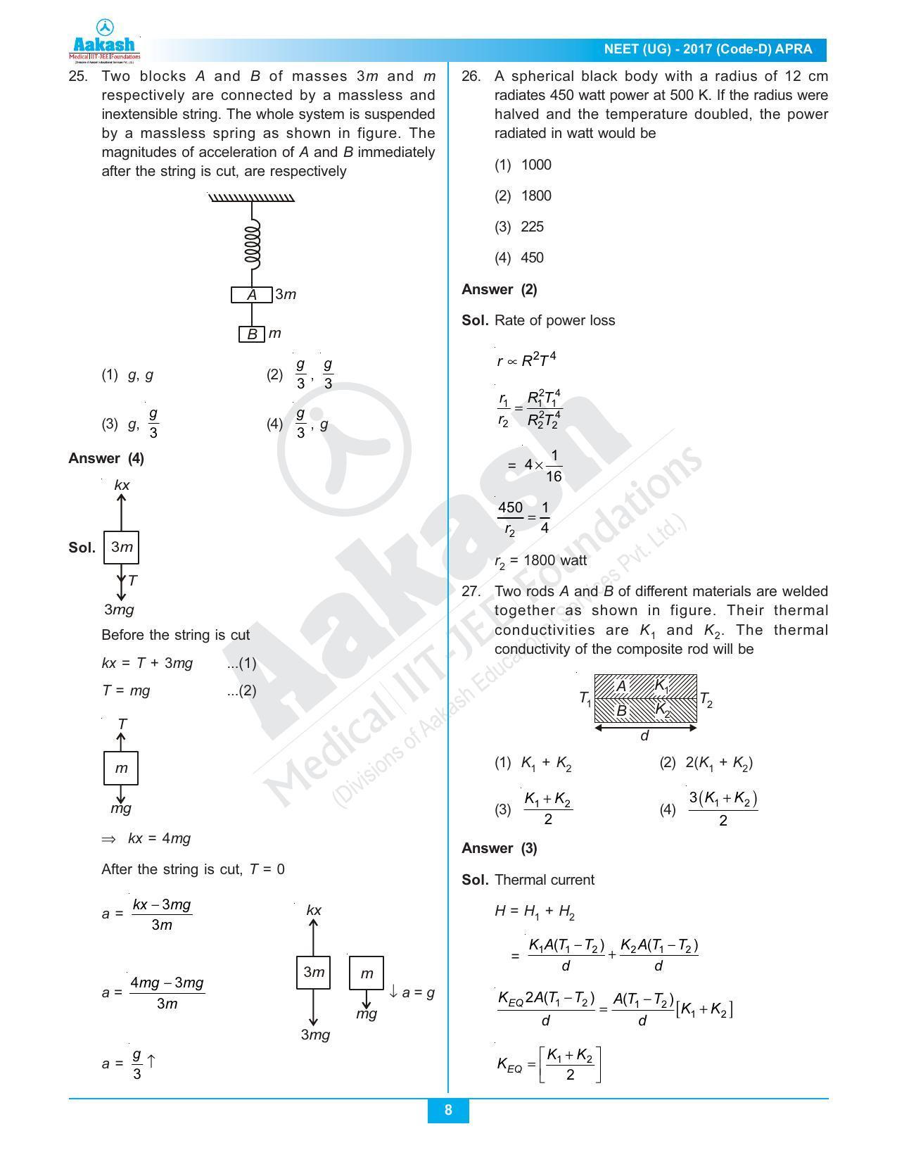  NEET Code D 2017 Answer & Solutions - Page 8