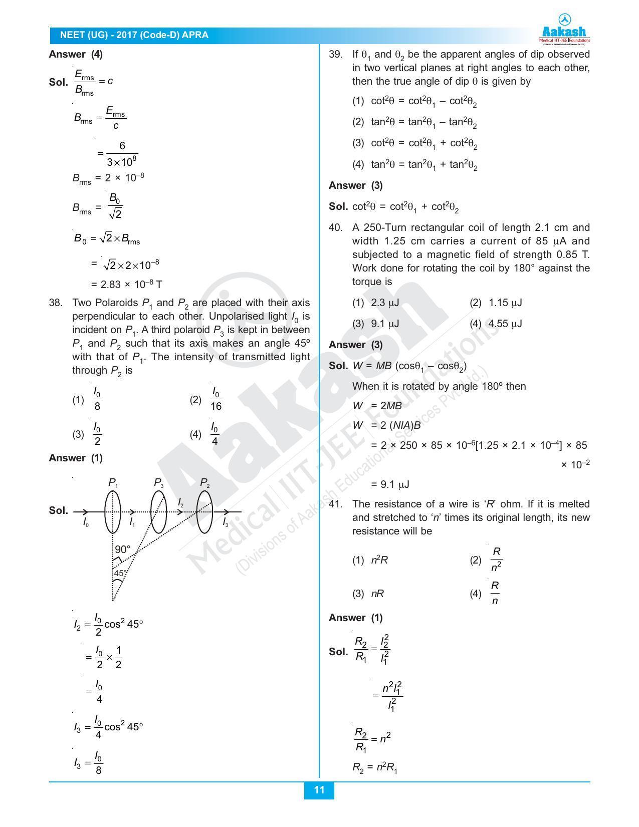  NEET Code D 2017 Answer & Solutions - Page 11