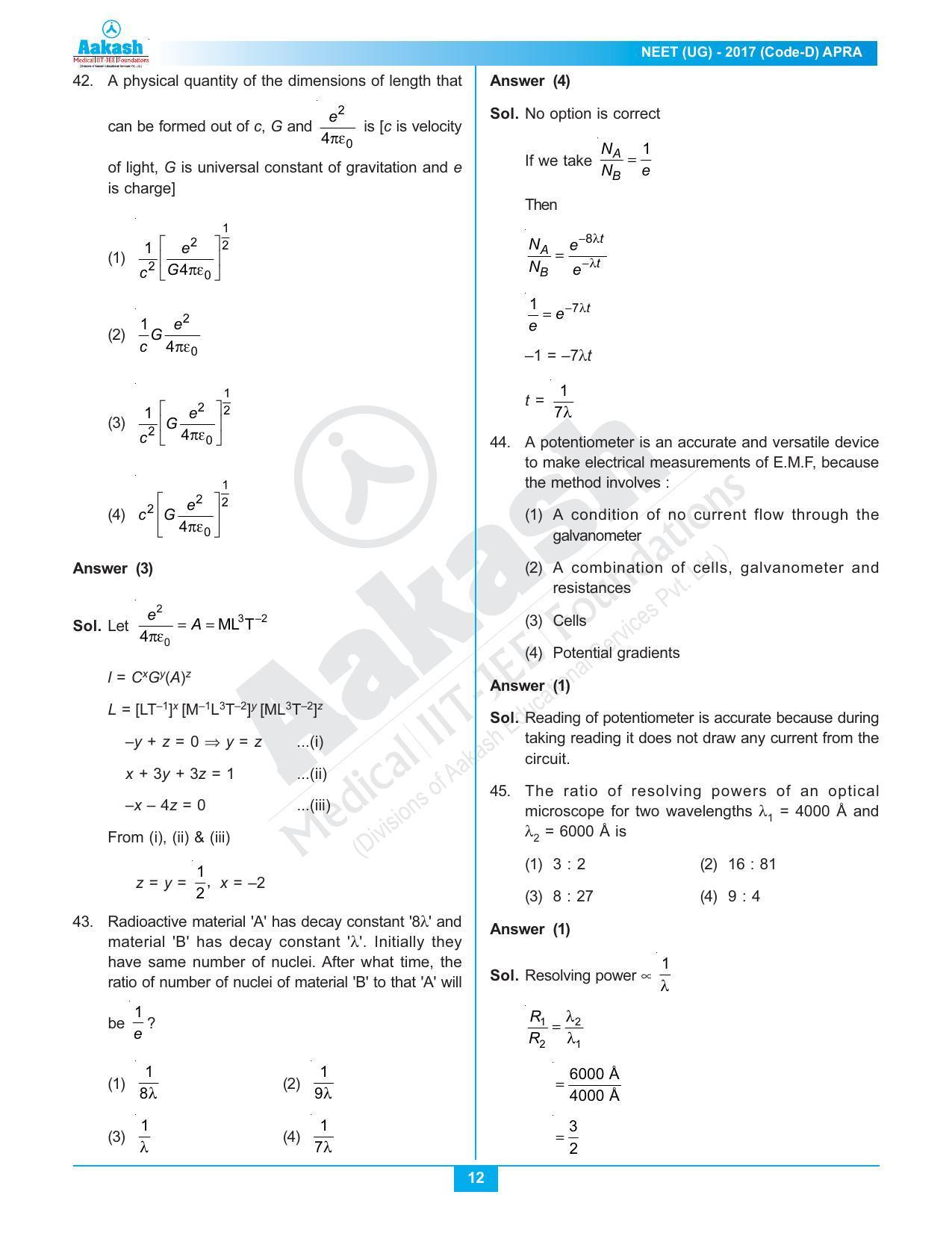  NEET Code D 2017 Answer & Solutions - Page 12