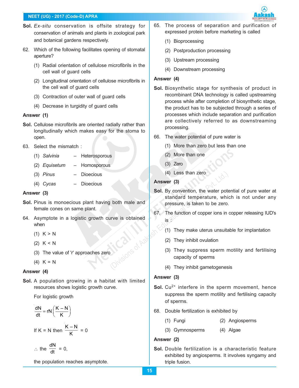 NEET Code D 2017 Answer & Solutions - Page 15
