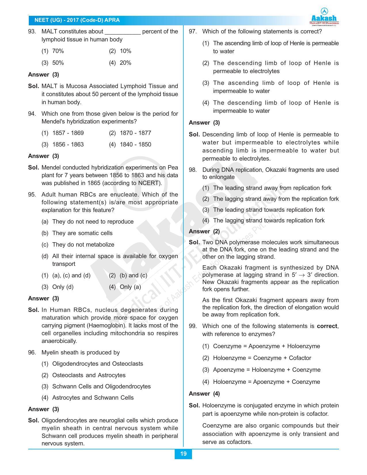  NEET Code D 2017 Answer & Solutions - Page 19