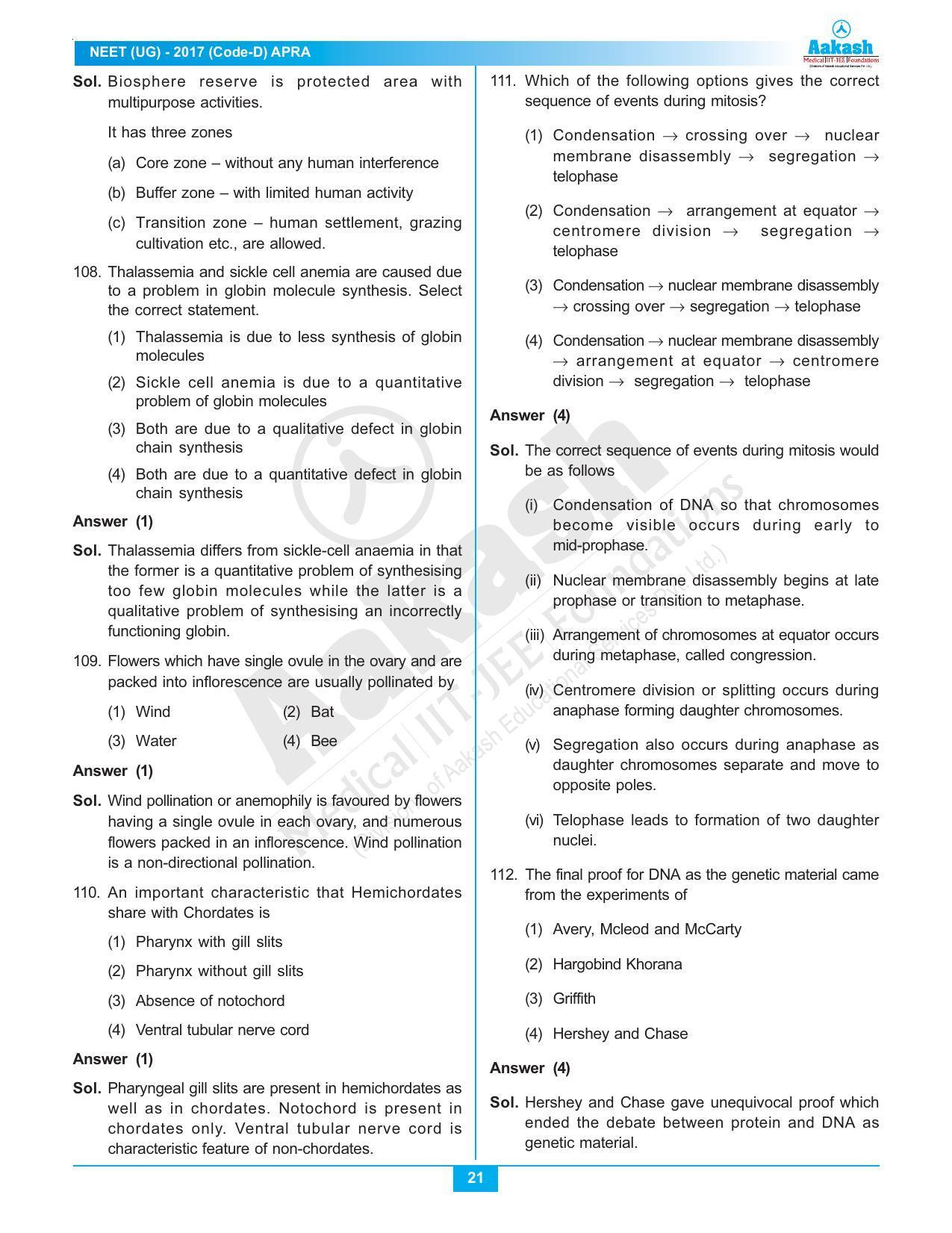 NEET Code D 2017 Answer & Solutions - Page 21