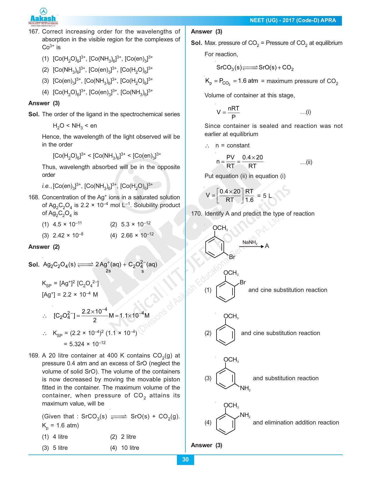  NEET Code D 2017 Answer & Solutions - Page 30