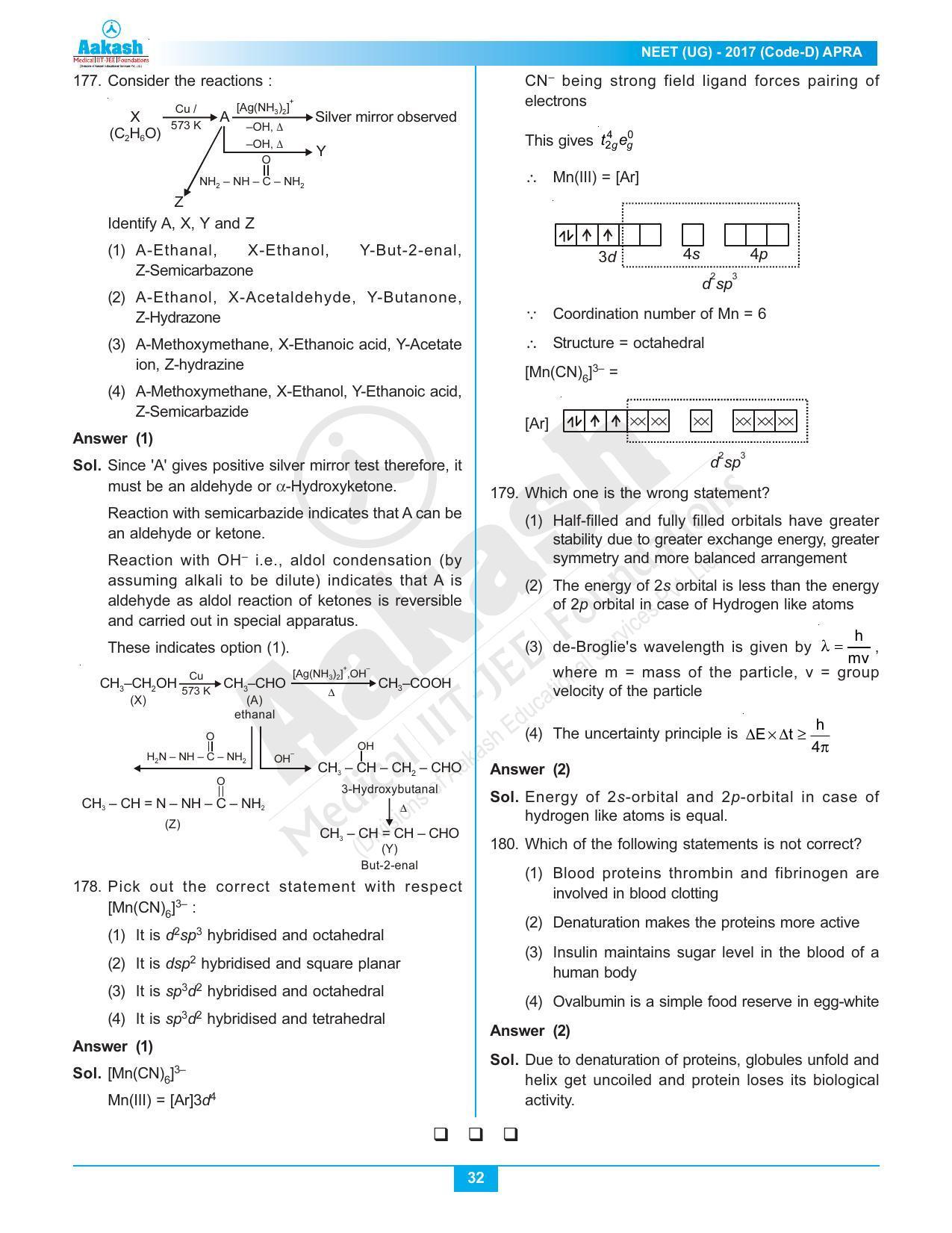  NEET Code D 2017 Answer & Solutions - Page 32