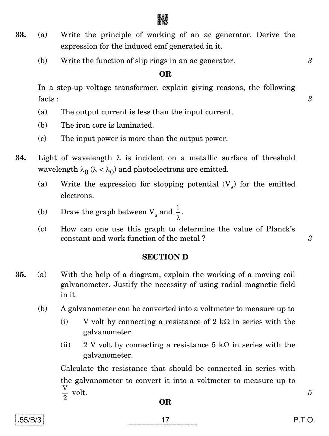 CBSE Class 12 55-C-3 - Physics 2020 Compartment Question Paper - Page 17