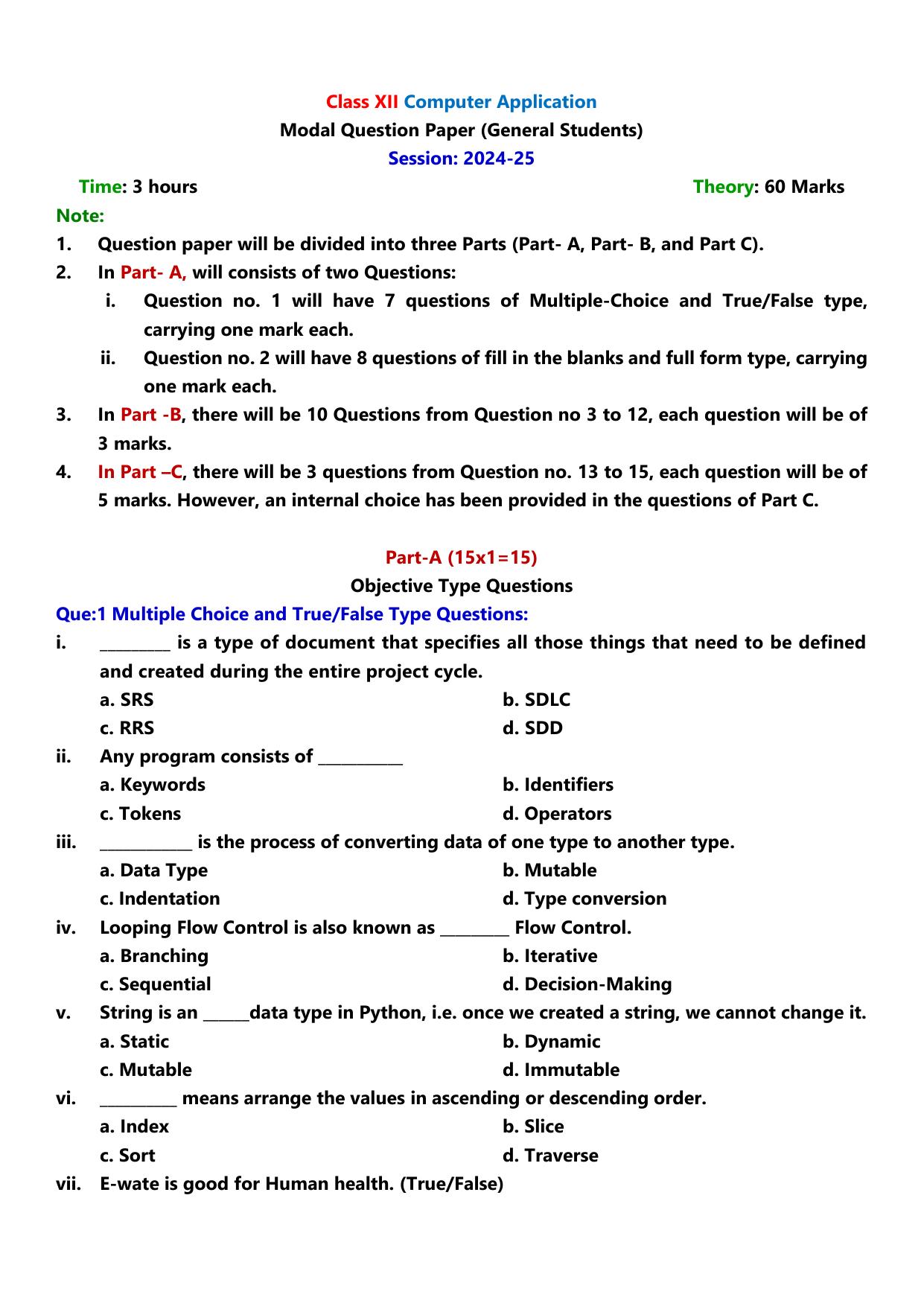 PSEB 12th Computer Application Model Paper 2025 - Page 1