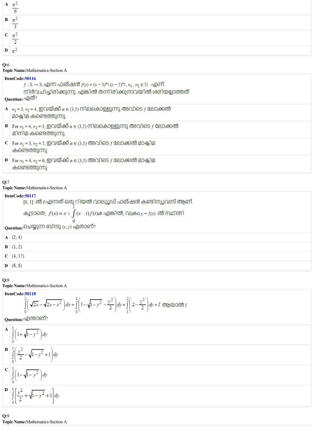 JEE Mains 2022: BTech Malayalam (Shift 2) 29-06-2022 Question Paper - Page 2