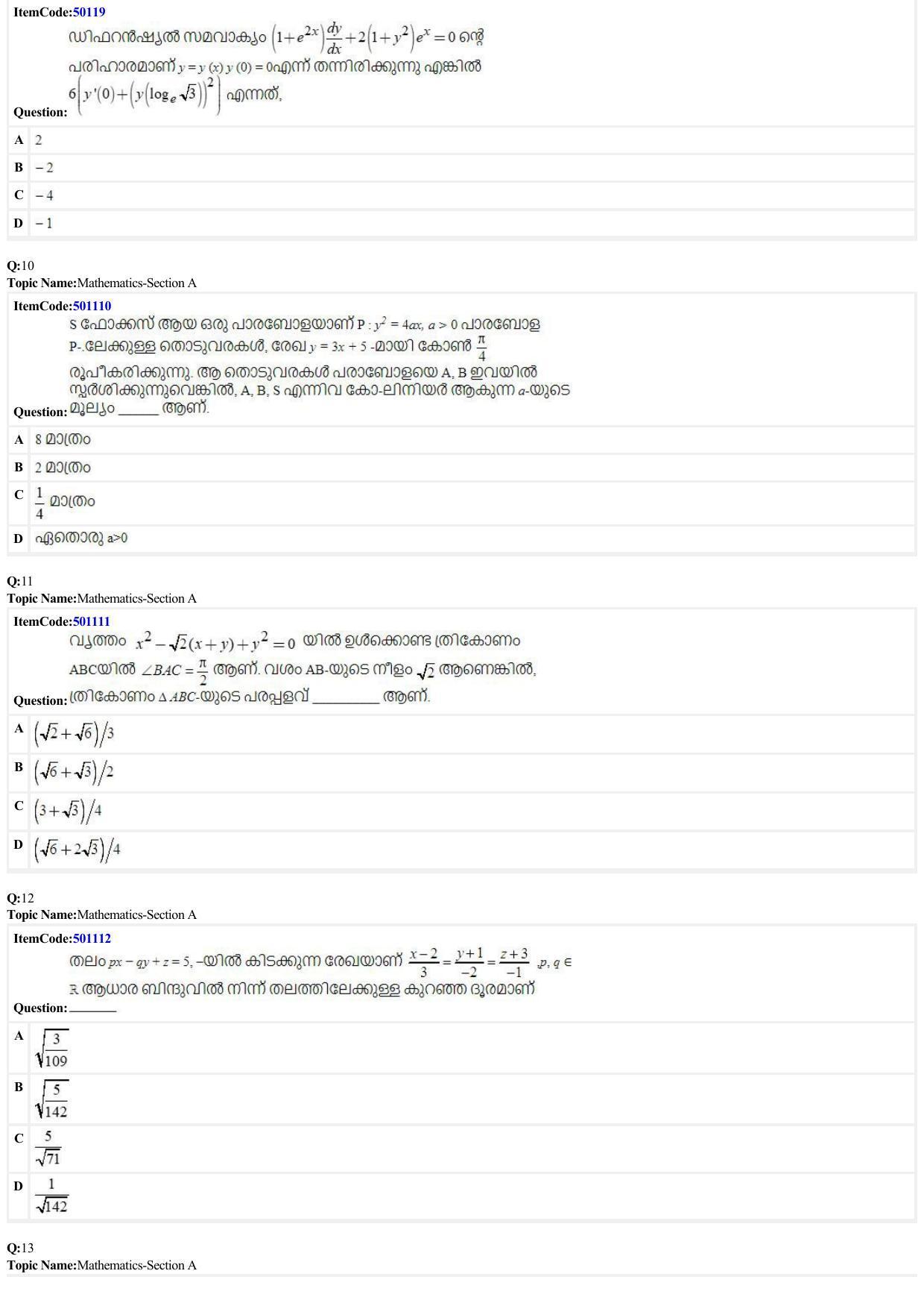 JEE Mains 2022: BTech Malayalam (Shift 2) 29-06-2022 Question Paper - Page 3