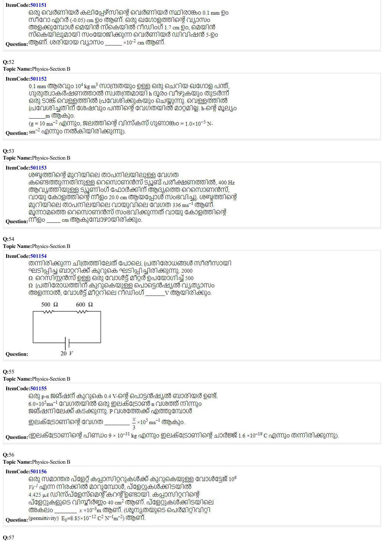 JEE Mains 2022: BTech Malayalam (Shift 2) 29-06-2022 Question Paper - Page 12