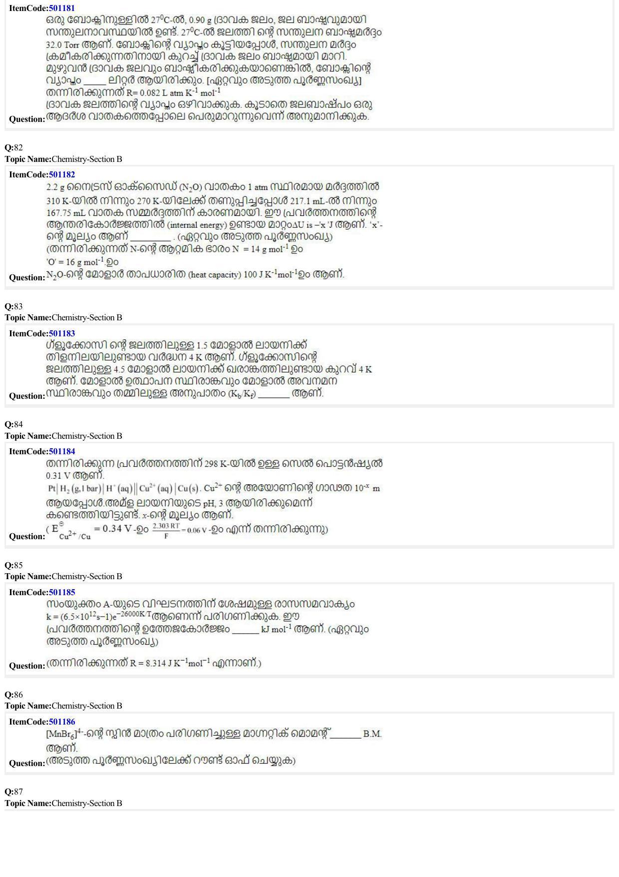 JEE Mains 2022: BTech Malayalam (Shift 2) 29-06-2022 Question Paper - Page 19