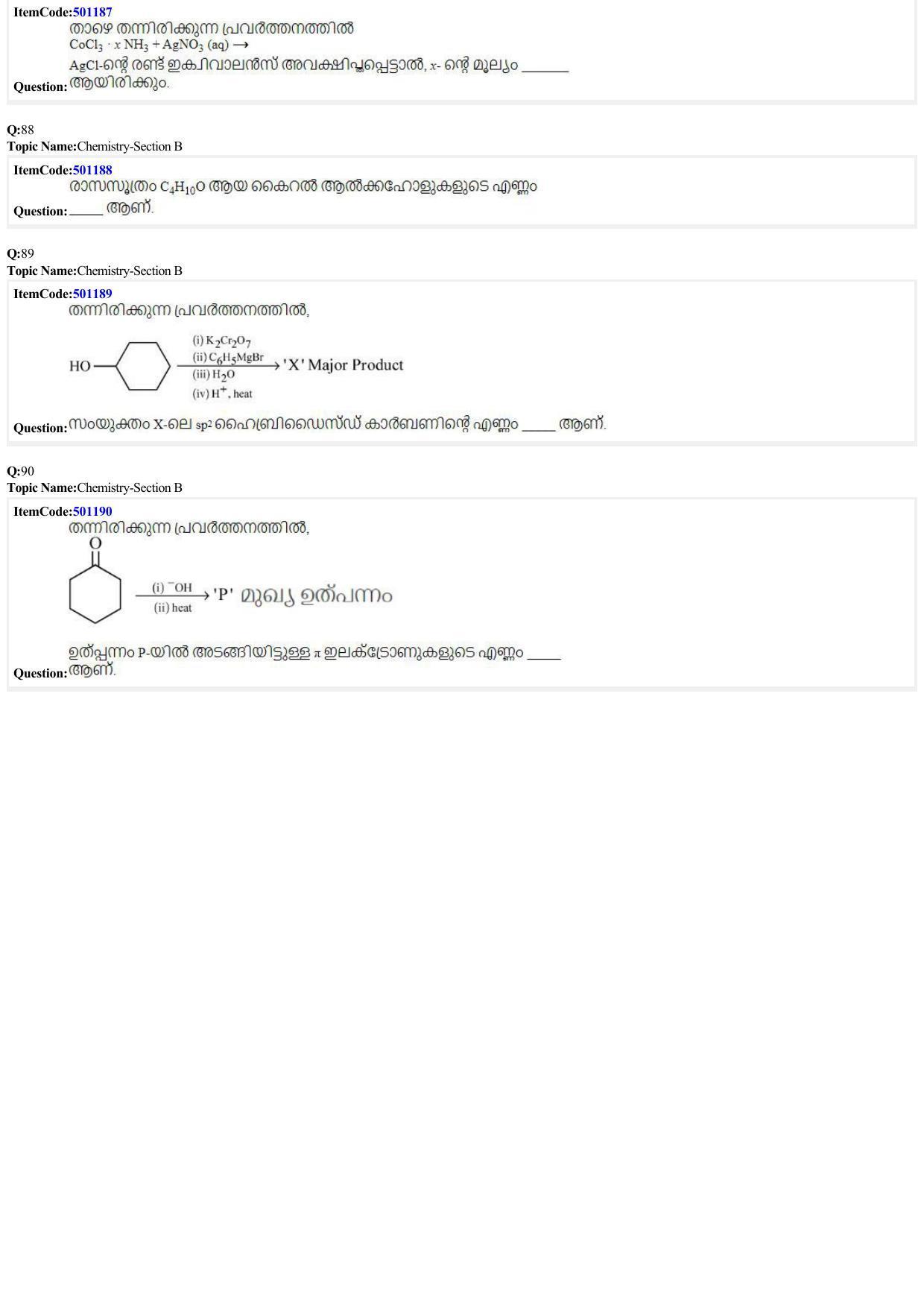 JEE Mains 2022: BTech Malayalam (Shift 2) 29-06-2022 Question Paper - Page 20
